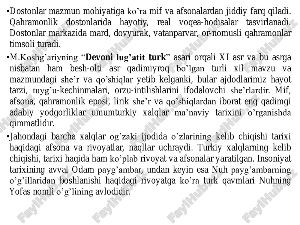 ra, “turk” so’zi oltoy tog’ining eng qadimgi nomidan kelib chiqqan”. •o’tmishda har bir xalq o’zining kelib chiqishini biror hayvon, jonzod, o’simlik yoki buyumga bog’lagan. gumilyovning “qadimgi turklar” kitobida ham ushbu masalaga to’xtab o’tilgan. bunday totemistik dunyoqarash qadimgi dunyo odamlarining olam va borliq, tabiat va boshqa narsalar bilan munosabatini anglashga nisbatan, o’zining kelib chiqishi, ibtidosiga bo’lgan qiziqishi tufayli shakllangan. • qadimgi turkiy xalqlarning umumiy yodgorligi bo’lgan “o’g’uznoma”, “dada qurqut” kabi dostonlar ham mavjud. • “o’g’uznoma” - turkiylarning kitobiy eposi hisoblanadi. turkiylar tarixida ikkita kitobiy doston qayd etiladi. biri “dada qo’rqut kitobi”, ikkinchisi “o’g’uznoma”dir. • “o’g’uznoma”ning bizgacha yetib kelgan nusxasi uyg’ur-turk yozuvida bitilgan, u parij milliy kutubxonasida saqlanadi. asar matni ko’zdan kechirilganda, unda qadimgi urug’chilik jamiyatidagi mif va afsonalar asos bo’lganligini kuzatish mumkin. • “o’g’uznoma” ikki qismdan iborat. birinchi qism mifologik qatlam bo’lib, bunga o’g’uzning g’ayritabiiy tug’ilishi va g’ayritabiiy ulg’ayishi, yovuz shunqorga qarshi kurashishi va uni o’ldirishi lavhalari kiradi. • asarning ikkinchi …