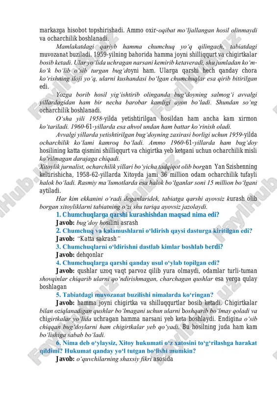 tomonidan chumchuqlarga qarshi kurash eʼlon qilinadi. shundan soʻng mamlakat boʻylab eʼlon beriladi va eng avval dehqonlar ishga kirishadi. butun xitoyda chumchuqlarga qiron keltirish boshlanadi. hukumat barchani shu ishga jalb qiladi. chumchuq oʻldirish boʻyicha tartib ishlab chiqiladi va har bir odamga maʼlum miqdorda chumchuq oʻldirish majburiyati belgilanadi. budjet tashkilotlarida ishlovchilar, dehqonlar, harbiy xizmatchilar, maktab oʻquvchilari va talabalar, hamma shu ishga jalb qilinadi. chumchuqlar tabiatan havoda 15 minutdan ortiq parvoz qila olmaydi. bu unga qarshi kurashayotganlarga qoʻl keladi. odamlar chumchuqlarni charchatish uchun doʻmbiralar va boshqa kuchli ovoz chiqaruvchi moslamalar bilan qurollanib olishadi. baland ovozlar va shovqin-suron bilan qoʻrqitilgan qushlar qoʻna olmay qulab tusha boshlaydi. odamlar esa ularni qoplarga solib, maxsus punktlarga olib borib topshirishadi. “maktabdagi barcha oʻqituvchi va oʻquvchilar chumchuq oʻldirishga borardik. tunda esa ularning uyasini buzishda foydalanish uchun narvon yasardik. bu ishlar chumchuqlar tabiat uchun foydali qush ekanini bilishimizdan ancha avval sodir boʻlgandi. oʻshanda bizni chumchuqlar xalqning donini yeb ketadi deb …