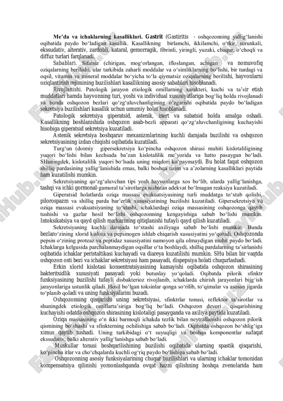 ing tiqilishi, o‘smalar o‘sishi va qizilo‘ngach kasalliklaridan farqlanadi. davolash. kasal hayvon iliq joyga olinadi va iliq suv bilan ta’minlanadi. mayin, namlangan va suyultirilgan oziqalar bilan oziqlantirish tashkil etiladi. yutinish batamom yo‘qolgan paytlarda oziqlantiruvchi klizma (qand eritmasi, har xil qaynatmalar yordamida , suv ichish qiyinlashgan paytlarda esa hayvonning vena qon tomiri orqali 0,5-1 litr (sigir va otlar uchun miqdorida 20 %-li glyukoza yoki 0,9%-li natriy xlorid yoki ringer – lokk eritmasi yuboriladi. tashqi tomondan iliq kompress, isitilgan kepak bilan to‘ldirilgan qopcha bog‘lash, elektrotermoterapiya, isituvchi lampalar qo‘llash, diatermiya, uyuch-terapiya, gorchichnik qo‘yish lozim. absess yoriladi. xalqum sohasi kuniga 3-4 martadan 0,1%li kaliy permonganat eritmasi bilan yuvib turiladi yoki 1:2 – 1:4 nisbatlardagi yod-glitserin malhami bilan ishlov beriladi. yalig‘langan halqum yuzasiga 20 ming tb penitsillin, 1 g sulfazol, 1 g streptotsid poroshogi, 0,015 g efedrin, 1 g tanin, 10 g talk, 1 g kollargol va 15 g sut shakaridan iborat talqonni sepish jarayonning ijobiy …