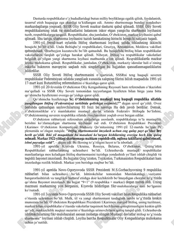staqillik yo’lidagi juda muhim hamda mas‘uliyatli qadam qo’yildi. shu kuni o’n ikkinchi chaqiriq o’zbekiston ssr oliy kengashining birinchi sessiyasida ittifoqdagi respublikalar orasida birinchi bo’lib o’zbekiston respublikasi prezidenti lavozimi joriy etildi. bu tarixiy voqea edi. shu o’rinda aytish joizki, bundan o’n kun oldin, ya‘ni 14 mart kuni sssr xalq deputatlarining navbatdan tashqari uchinchi syezdida sssr prezidenti lavozimini ta‘sis etish to’g’risidagi qonun qabul qilinib, mixail sergeyevich gorbachev bu vazifaga saylangan edi. sssr tarkibida (hududida) ikkinchi prezidentning paydo bo’lishini markaz va uning rahbariyati qanday qabul qilganliklarini bugun tasavvur qilish qiyin emas, albatta. 1990 yil bahorida islom karimov gorbachyovcha qayta qurish boshi berk ko’chaga kirib qolganini anglab yetdi. o’sha vaqtda sssr siyosatchilari orasida bunday odamlar kamdankam edi. rossiya va boshqa ittifoqdosh respublikalarda tobora kuchayib borayotgan tartibsizliklar o’zbekistonda ham yuz berishiga yo’l qo’ymaslik uchun qatiy choralar ko’rish kerak edi. o’zbekistonda hokimiyatning ozgina bo’lsa-da zaiflashuvi respublika ichida millatlararo nizolar yangidan boshlanishi, ijtimoiy portlashlarga olib kelishi mumkin …