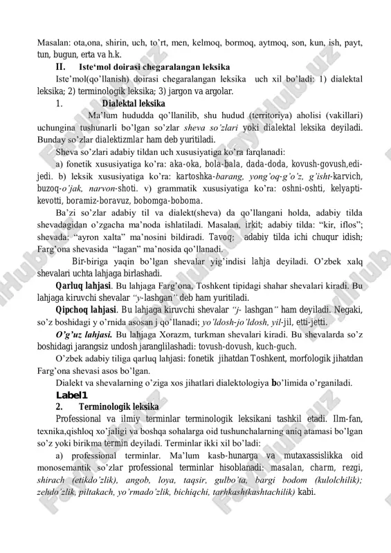 orscha-tojikchadir. tojikcha so’zlar: osmon,oftob, bahor, baho, barg, daraxt,gul, xona, mirob, dasta, bemor, g’isht, dasht, xonadon,shogird, xaridor, serob, shirin, mard, mehribon, jonajon, kamtar, kam, chala, balki, agar, ham, go’sht, non, sozanda, sabzavot, reja, dard, ombur, tesha, bobo, dugona, do’st, xonadon, peshona, kaft. til-umumiy, nutq esa xususiy hodisadir. nutq ikki shaklda bo’ladi: og’zaki va yozma. og’zaki nutq bevosita, yozma nutq bavosita amalga oshiriladi. xalq tili o’zbek xalqining so’zlashuv nutqidir. xalq tili tarkibiga adabiy til ham kiradi. xalqning asosiy til boyligi adabiy til hisoblanadi. adabiy til xalq tilining fonetik, talaffuz, lug’aviy va grammatik jihatidan me’yorlashtirilgan eng yuqori shaklidir. adabiy til me’yorlari va qoidalari shu xalq tilida so’zlovchilar uchun umumiy bo’ladi. adabiy tilning ham ikki ko’rinishi mavjud: og’zaki adabiy til (radio, televideniye); yozma adabiy til (matbuot tili) . o’zbek tiliga oid dastlabki yozma yodnomalar (o’rxun-enasoy yozuvlari) v- viii asrlarga oiddir. tildagi so’zlarning qo’llanishi bir xil darajada emas. qo’llanish doirasi jihatidan o’zbek tili leksikasi ikki …
