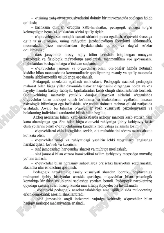 lgach, o‘quvchilar og‘ir damlarda o‘qituvchidan yordam so‘rab murojaat qiladilar, o‘z mulohazalarini u bilan baham ko‘radilar. o‘zaro ishonch norasmiy munosabatlarda ham o‘qituvchiga o‘quvchilarning ba’zan anglab bo‘lmaydigan ichki dunyosini ko‘rish imkoniyatini beradi. o‘quvchilar bilan munosabatlarda pedagogik nazokatni qo‘llash nati- jasida: ­ o‘qituvchi o‘quvchilarning xarakterini, ichki dunyosini yaxshi bilib oladi, o‘quvchilar bilan munosabatda do‘stona muloqot qilish imkoniyatlari paydo bo‘ladi; ­ o‘qituvchi o‘quvchilar bilan chin ko‘ngildan bir-biriga yaqin bo‘ladi, ba’zan eshitmasligi kerak bo‘lgan o‘quvchilarning o‘zaro sirli gaplarini eshitmasdan o‘tib ketishi mumkin, negaki o‘zgalar gapini tinglash odobsizlikdir; ­ o‘qituvchi ba’zan o‘quvchilar jamoasining kundalik ishlariga aralashmasligi, jamoada ro‘y beradigan ba’zi ko‘ngilsiz hodisalarni ijobiy hal etishni jamoa faollari zimmasiga havola etishi mumkin. bularning hammasi o‘qituvchining o‘quvchilar bilan bo‘ladigan ixtiloflariga, kelishmovchilik va ziddiyatlariga barham beradi. mamlakatimizda har qanday kasb egasi avvalo odob va axloq namunalariga ega bo‘lishi tabiiy, lekin pedagogik nazokat va odoblilik mutlaqo o‘zgacha harakatni va muomalani talab qiladigan o‘qituvchilar uchun chinakam mahoratdir. chunki bu hislatlar faqatgina …