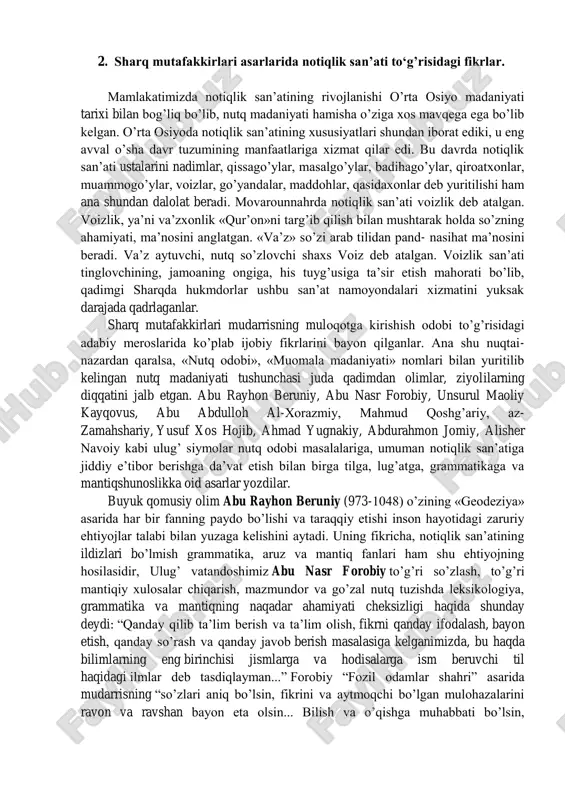 ni takomillashtirish yo’llari, nazariyasi va tarixi bo’yicha o’z tajribalaridan kelib chiqib sitseron bir nechta asarlar yaratdi. sitseronning notiqlik san’ati tarixiga bag’ishlangan “brut”, “notiqlik san’ati namoyondalari”, “notiq”, “notiqlik haqida” kabi asarlari shular jumlasidandir. notiqlik san’atining ulkan imkoniyatlarini, odamlarni va jamiyatni boshqarishda qudratli qurol ekanligini ta’kidlab, uni davlatning siyosiy jihatdan bosh quroli deb hisoblaydi. shu sababli har bir davlat rahbari va davlat arbobi notiqlik san’atining cheksiz imkoniyatlarini chuqur egallashi lozimligini aytadi. sitseronning notiqlik san’ati nazariyasida “ideal notiq” haqidagi g’oyalari muhim ahamiyatga ega. uning fikricha, “ideal notiq egasi yuksak ma’naviyatli, chuqur bilimga ega, tafakkuri boy faylasuf bo’lishi kerak.” ideal notiqlar tinglovchilar qalbiga va his tuyg’ulariga tez, chuqur kirib borishi, ularning kayfiyatini, ruhiyatini bilib, shodlik va sevinch tuyg’ularini, yoki aksincha, g’azab va nafratini ta’sirchan nutqi asosida uyg’ota olishi lozim. sitseron tomonidan ishlab chiqilgan va nazariy hamda amaliy jihatdan asoslangan notiqlik san’ati haqidagi ma’lumotlarni, tizimlar va uslublarni rimlik kvintilian (eramizdan avvalgi 35-95 yillar) ma’lum bir …