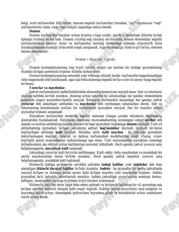riya munosabatlar (relation) ning matematik tushunchasiga asoslanganligini anglatadi. jadval so'zi ko'pincha "munosabatlar" atamasining norasmiy sinonimi sifatida ishlatiladi. "aloqa" atamasi o'rniga "jadval" atamasini noto'g'ri va noaniq ishlatish ko'pincha tushunmovchiliklarga olib keladi. eng ko'p uchraydigan xato – relatsion ma’lumotlar modelida "tekis" yoki "ikki o'lchovli" jadvallar bilan shug'ullaniladi, deb o'ylashdan iborat, bu esa faqat jadvallarning vizual ko'rinishi bo'lishi mumkin. aloqalar mavhumdir va "tekis" yoki "tekis bo'lmagan" bo'lishi mumkin emas. rmmni yaxshiroq tushunish uchun uchta muhim narsani ta'kidlash kerak.  model mantiqiy, ya'ni munosabatlar jismoniy (saqlanadigan) tuzilmalar emas, balki mantiqiydir (mavhum);  relyatsion ma'lumotlar bazalari uchun axborot printsipi to'g'ri: ma'lumotlar bazasining barcha tarkibi bitta va bir xil usulda, xususan, munosabatlar turlarida atributlarning qiymatlarini aniq ko'rsatgan holda taqdim etiladi; xususan, bitta qiymatni boshqasiga bog'laydigan ko'rsatkichlar (manzillar) yo'q;  relyatsion algebraning mavjudligi deklarativ dasturlashni va yaxlitlik cheklovlarining deklarativ tavsifini, navigatsion (protsessual) dasturlash va protsessual holatni tekshirishga qo'shimcha ravishda amalga oshirishga imkon beradi. relyatsion model tamoyillari 1969-1970 …