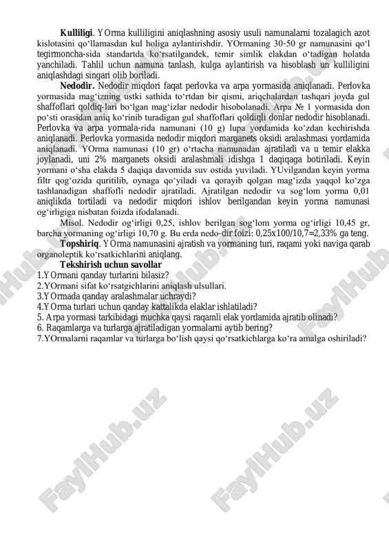 a yormalarni qo‘lda elash ham mumkin. alohida elaklarda qolgan qoldiqlar va quyidagi elakka o‘tgan-lar 0,01 aniqlikda texnik torozilarda tortiladi va olingan namu-na og‘irligiga nisbatan 0,1 aniqlikda foizda ifodalanadi. ikki xil elakda qolgan va undan o‘tgan miqdorga qarab, yormaning yirikligi va uni u yoki bu raqamga mansubligi dast ga binoan aniqlanadi. misol. 50 g perlovka yormasiini elashda 3,5 mm diametrli elakdan o‘tishi va diametri 3,0 mm elakda qolishi 41,2 g yoki 82,4% ni tashkil etadi. dastga binoan bu yorma 1 raqamiga taalluqli, chunki ikki xil elakdan yormani o‘tishi va qolishi har bir elakda kamida 80% bo‘lishi kerak. arpa yormasi raqamlarining ta’rifi (dast bo‘yicha) yorma turi yorma raqami aniqlash uchun ikki xil elaklarni teshik diametri (mm) ikki elakni har biri uchun alohida (%) o‘tishi va to‘planishi miqdori, kam emas. o‘tishi to‘planishi perlovka 1 3,5 3,0 80 2 3,0 2,5 80 3 2,5 2,0 80 4 2,0 1,5 80 5 1,5 № 056 …