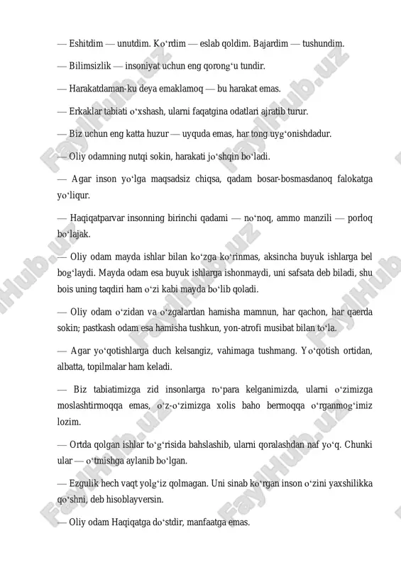 bo‘ladi. — ezgulik uzoq-uzoqlarda, olisdami? men oqko‘ngil, yaxshilik ulashguvchi inson bo‘lmoqchiman. bas, yaxshilik o‘z qo‘lingda! konfutsiy, kun fuszi, ( 孔子) kun-szu,kun syu, kun chjunni (mil. av. taxm. 552 — syuyfu sh., xitoyning shandun viloyati — 479) — qad. xitoy faylasufi, konfutsiychilik asoschisi, siyosiy arbob. kambag‘allashib qolgan aristokrat va harbiylar oilasida tug‘ilgan. 22 yoshida ta’lim berish b-n shug‘ullanib, xitoyning eng mashhur o‘qituvchisi sifatida shuhrat qozongan. konfutsiy o‘zi ochgan maktabida 4 ta fan: axloq, til, siyosat va adabiyot o‘qitilgan. 50 yoshida konfutsiy siyosiy faoliyatini boshlab, lu davlatida yuqori amaldor bo‘lib xizmat qiladi. fitnalar natijasida xizmatidan ketadi, 13 y. mobaynida xitoyning turli o‘lkalariga boradi, biroq u joylarda o‘z g‘oyalarini qo‘llay olmagach, mil. av. 484 y. luga qaytib keladi. ta’lim berishdan tashqari qadimiy xitoyning 5 ta mumtoz asari — «shus- zin», «shiszin», «iszin», «yueszin» va «liszi»ni to‘plash, tahrir qilish, tarqatish b-n shug‘ullanadi. konfutsiy ta’limoti uning «lun yuy» («suhbatlar va mulohazalar») kitobida bayon etilgan. bu …