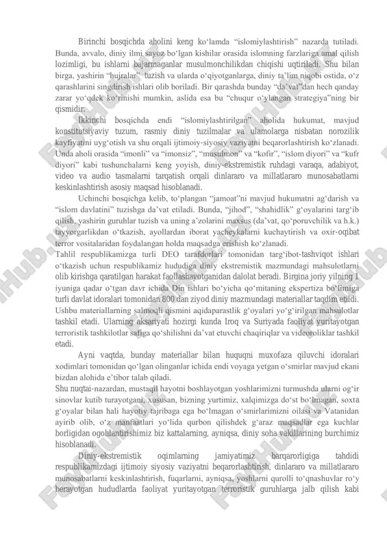 ahrum, rahnamolarining har qanday buyruqlarini qonun deb biluvchi zombi jangarilardan tinch mintaqalarda ham turli nizolar va beqarorliklarni keltirib chiqarishda foydalanish maqsadi bugun ko‘pchilikka ayon haqiqatdir. ayniqsa, “jihodchi” guruhlar o‘z safiga yangi shaxslarni jalb etishda internet va ijtimoiy tarmoqlardan keng foydalanmoqda. turli internet saytlari, “odnoklasnik”, “tvitter” kabi ijtimoiy saytlarda tashkil etilgan turli nomlardagi forum va guruhlar, “you tube” portalidan keng foydalanilmoqda. mazkur guruhlarning targ‘ibotchilari ko‘p vaqtini internetda o‘tkazuvchi, vaqtincha ishsiz, xorijda pul topish ilinjida yurgan va ijtimoiy holatdan norozi shaxslarni o‘z saflariga qo‘shish maqsadida ular bilan go‘yoki “musulmonlarning azoblanayotgani” suhbatlar olib boradilar. so‘ngra islom olamidagi “muammolar” sanab o‘tilib, aybdorlar sifatida dunyoviy davlat va jamiyat ko‘rsatiladi. bundan keyin esa barcha muammolarning “yechimi” sifatida “kofirlarga” qarshi “jihod” qilish taklif etiladi. buning uchun esa avvalambor “hijrat” qilish lozimligi uqtiriladi. bilimsiz, o‘z mustaqil fikri va atrofdagi hodisalarni tahlil etish malakasiga ega bo‘lmagan yoshlar bunday da’vatlarga uchib, aqidaparast oqimlarga moyil bo‘la boshlaydilar. qisqa qilib aytganda “ijtimoiy …