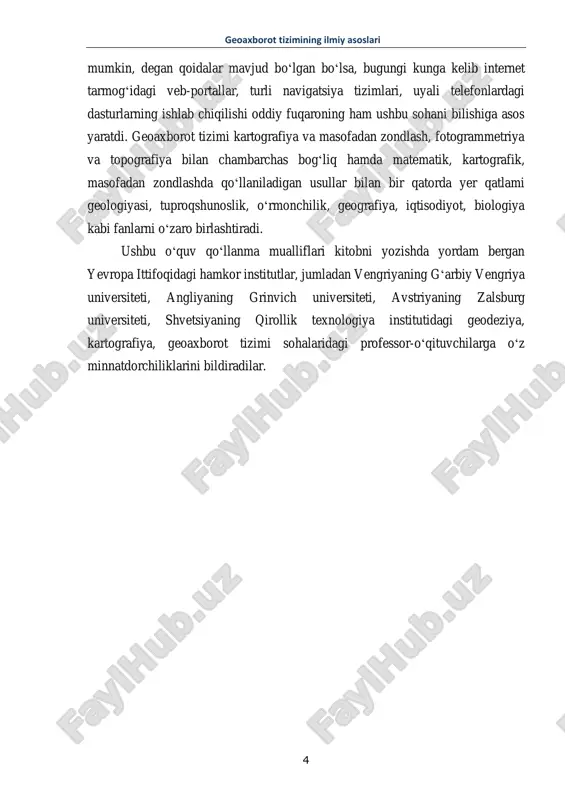 nmoqda. yuqorida keltirilgan ishni soddalashtirish, mutaxassislar ishtirokini kamaytirish, vaqtdan yutish va albatta kamxarajat sarf qilish uchun bizga zamonaviy kompyuter dasturlari va texnologiyalari yordamida avtomatlashgan tizim – geografik axborot tizimi zarur boʻladi. geoaxborot tizimining asosiy vazifalari – bu fazoviy ma’lumotlarni yigʻish va qayta ishlash orqali avtomatlashgan raqamli ma’lumotlar bazasini yaratish, uni kelgusida tahlil qilish va bosmaga chiqarish uchun saqlashdan iborat. geoaxborot tizimining vazifasini faqatgina kompyuter orqali raqamli karta ishlab chiqarish deb tushunish toʻgʻri emas, chunki ushbu tizim orqali olingan ma’lumotlar tahlil etilib, muhim qarorlar qabul qilishda ham qoʻllaniladi. bu tizim bizga an’anaviy usulda yaratiladigan jadval ma’lumotlardan farqli ravishda ma’lumotlar soʻrovi, turli qatlamlarni birlashtirish kabi operatsiyalarni bajarish imkonini beradi. geoaxborot tizimining ilmiy asoslari 6 geografik axborot tizimi yoki geoaxborot tizimiga olimlar turlicha ta’rif berishgan. masalan, j.berri shunday ta’rif beradi: “geografik axborot tizimi – bu ma’lumotlarni boshqarish, kartografik tasvirlash va tahlil qilish uchun yaratilgan ichki pozitsiyalashgan fazoviy axborot tizimidir”. bu ta’rif unchalik toʻliq …