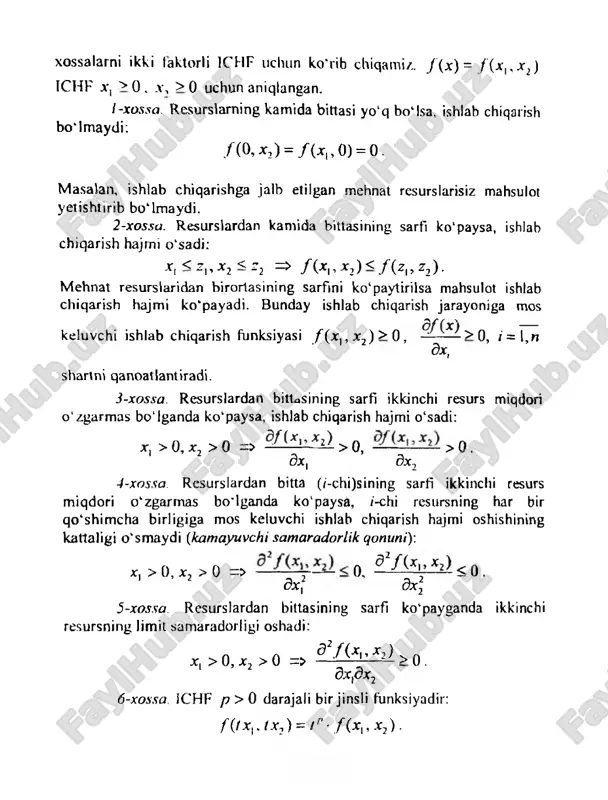 ishlab chiqarish modellari - Page 4