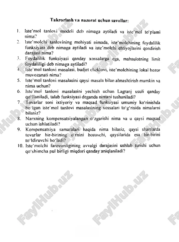 kompensatsiya samaralari - Page 4