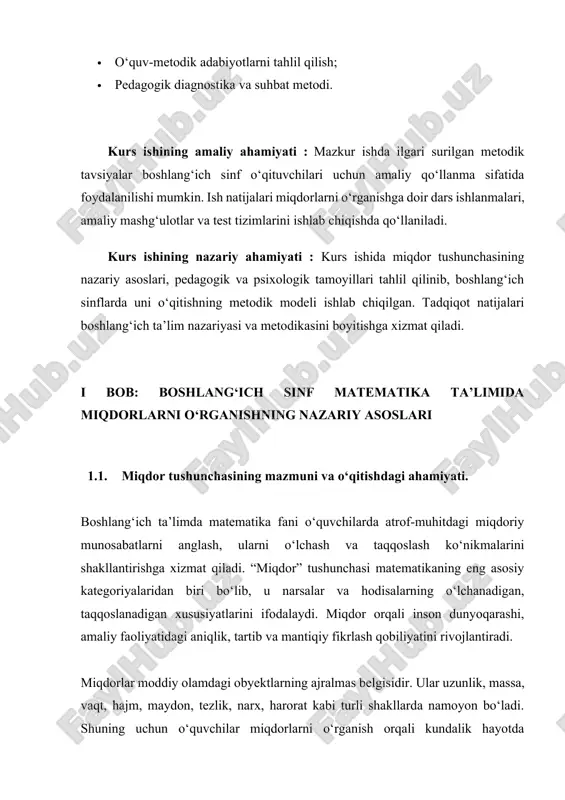 miqdor tushunchasini o‘rgatishning maqsadi nafaqat o‘lchash ko‘nikmasini hosil qilish, balki o‘quvchilarda matematik tafakkur, mantiqiy tahlil va amaliy fikrlashni rivojlantirishdir. shu bois, miqdorlarni o‘rgatish jarayoni o‘quvchilarning yosh xususiyatlari, bilish faolligi va amaliy tajribasini inobatga olgan holda bosqichma-bosqich tashkil etilishi zarur. boshlang‘ich ta’lim metodikasida miqdorlar alohida mavzu sifatida emas, balki son, arifmetik amallar va amaliy masalalar bilan uzviy bog‘liq holda o‘rganiladi. o‘quvchilar dastlab buyumlarni bevosita taqqoslash (masalan, tayoqchalar uzunligini solishtirish) orqali miqdor tushunchasini hosil qiladilar. keyinchalik ular o‘lchov birliklari (metr, kilogramm, litr, soat va boshqalar)ni o‘zlashtirib, miqdorlarni son orqali ifodalashni o‘rganadilar. miqdorlarni o‘qitishning ahamiyati shundaki, u: o‘quvchilarda matematik fikrlashning dastlabki shakllarini vujudga keltiradi; kundalik hayotda uchraydigan o‘lchov va hisoblash ishlarini to‘g‘ri bajarish ko‘nikmasini shakllantiradi; tafakkur, kuzatuvchanlik, aniqlik va mantiqiy izchillikni rivojlantiradi; o‘quvchilarning fanlararo bog‘liqlikni anglashini (masalan, texnologiya, tabiatshunoslik, mehnat darslari bilan) ta’minlaydi. didaktik jihatdan miqdorlarni o‘qitish jarayoni quyidagi tamoyillarga asoslanadi: ko‘rgazmalilik — o‘quvchilar miqdorlarni real buyumlar, o‘lchov asboblari va modellar yordamida o‘rganadilar. …