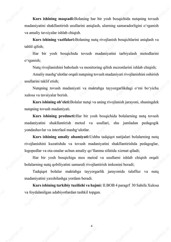 millar: bolaning diqqat-e’tibor qobiliyati, xotira, idrok etish darajasi va emotsional holati nutq rivojlanishida muhim rol o‘ynaydi. bola nutq mashqlarini o‘zlashtirishda motivatsiyaga ega bo‘lishi lozim. ijtimoiy-madaniy omillar: oila, tengdoshlar, pedagoglar va atrof-muhit bolaning nutq rivojlanishida asosiy rolni egallaydi. bolaning ona tili bilan muntazam muloqot qilishi va turli kommunikativ vaziyatlarda ishtirok etishi nutq qobiliyatini oshiradi. pedagogik ta’sir: nutq mashqlari, interfaol o‘yinlar, hikoya va she’rlar orqali tovush madaniyati rivojlantiriladi. pedagogik yondashuv bolaning yoshiga, rivojlanish xususiyatlariga va individual qobiliyatiga mos bo‘lishi kerak. nutq rivojlanishining nazariy asoslari bir nechta ilmiy yo‘nalishlarda o‘rganilgan. masalan, l.s.vygotskiy nutqni bolaning ijtimoiy rivojlanishi bilan bog‘lab, nutq orqali fikrlash shakllanadi, deb hisoblagan. shuningdek, p.p.galperin, a.r.luria va boshqa psixologlar nutqning ichki (o‘ylash) va tashqi (muloqot) shakllarini tahlil qilib, nutq rivojlanishida pedagogik mashqlarning o‘rni katta ekanini ta’kidlaganlar. nutq rivojlanishi jarayoni bir necha asosiy bosqichlarga bo‘linadi: boshlang‘ich vokalizatsiya (0–1 yosh), so‘z boyligini shakllantirish (1–3 yosh), gap tuzilishi va intonatsiya madaniyati (3–6 yosh), maktabga tayyorgarlik …
