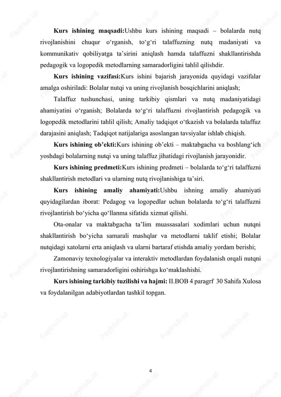 . bolalar nutqining rivojlanishi va nutq madaniyati. moskva: pedagogika, 2018.] mimika va imo-ishora orqali muloqot: og‘zaki nutqdan tashqari, imo-ishora va yuz ifodalari yordamida o‘z ehtiyojlarini bildiradi; talaffuzga tayyorlik: bolaning eshitish qobiliyati va nutqni takrorlashga tayyorligi rivojlanadi, bu esa keyingi so‘z boyligi va talaffuzning shakllanishiga tayanch bo‘ladi. 1–3 yosh: birinchi so‘zlar va sodda jumlalar ushbu bosqich bolaning nutqini shakllantirishda eng faol davr hisoblanadi: bir so‘zli nutq: bola atrofidagi obyektlar va hodisalarni nomlashni boshlaydi; ikkita so‘zdan iborat jumlalar: sodda sintaktik tuzilmalar hosil bo‘ladi, talaffuz va grammatik qoidalar asta-sekin shakllanadi; fonetik xatolar: bolalar bu davrda undosh va unli tovushlarni to‘liq talaffuz qila olmaydi, bu normal rivojlanish jarayoniga kiradi; so‘z boyligi kengayishi: ota-ona va pedagoglar bilan muloqot orqali yangi so‘zlar o‘rganadi, talaffuzni rivojlantirishga tayyorlik hosil bo‘ladi. 3–5 yosh: talaffuzning mustahkamlanishi va so‘z boyligining kengayishi bu davrda bolalarda nutq sezilarli darajada rivojlanadi: artikulyatsion mashqlar samarasi: undosh va unli tovushlarni to‘g‘ri talaffuz qilish qobiliyati shakllanadi; murakkab …