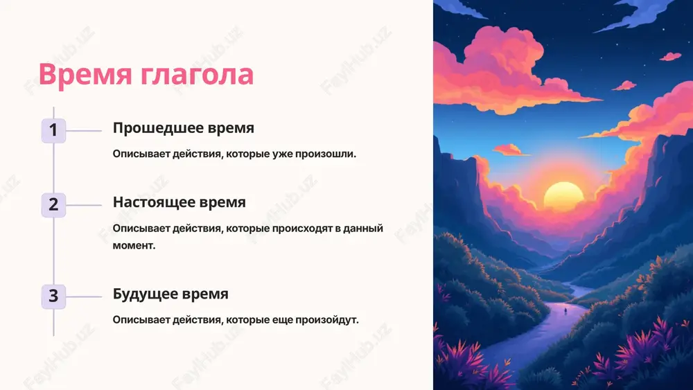 glagol v russkom yazike - Page 4
