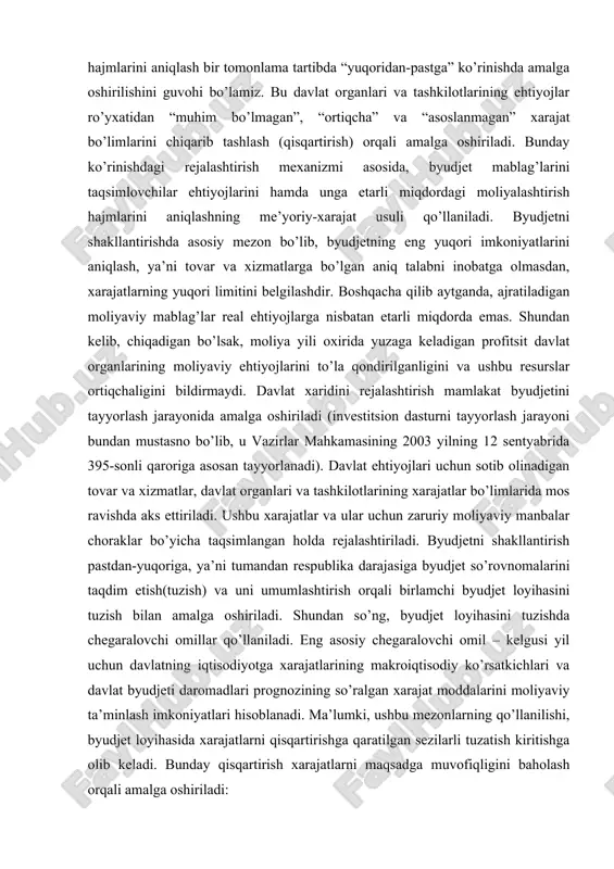 yoki bu moddalarni saqlab qolish; u yoki bu xarajat moddalarini so’ralgan hajmlarda moliyalashtirish, hamda boshqa mezonlar. xarajatlarni qisqartirish, birinchi navbatda, quyidagi yo’llar bilan amalga oshiriladi: o’tgan yildan qolgan va to’la tugallanmagan hamda kelgusi moliya yilida davlat ustuvor yo’nalishlar dasturida bo’lmagan loyihalarni moliyalashtirishdan voz kechish; har yil uchun tuziladigan davlat ustuvor dasturiga kirmaydigan yangi loyihalarni moliyalashtirishdan voz kechish; xarajat moddalarining tarkibiga tegmagan holda, uning umumiy summasini qisqartirish. davlat xaridini samarali bo’lishini ta’minlash nuqtai nazaridan, davlat xarajatlarini qisqartirishning ko’rib o’tilgan dastlabki ikki usuli katta salbiy tusga ega. chunki, ustuvor yo’nalishlarning o’zgarishi va natijada loyihani to’la moliyalashtirmaslik, uning sifatli bajarilishiga, yoki loyiha oldiga quyilgan maqsadlarga erishilmasligiga olib keladi. bu o’z navbatida, oldin amalga oshirilgan xarajatlarning natijasiz va foydasiz ekanligini bildiradi. xarajatlarni qisqartirishning so’ngi usulini qo’llashda esa, xarajatlar rejasini tuzish paytida loyihadan voz kechish va bo’shagan mablag’larni boshqa samarali yo’nalishlarda sarflash maqsadga muvofiq bo’lardi. davlat xaridini rejalashtirishdagi mavjud muammolarning sabablari quyidagilardir: byudjet tizimining takomillashmaganligi …