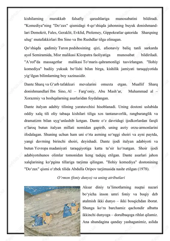 dunyoning majoziy tasviri bo‘lib, dorulfano – quyuq o‘rmonzorni, undagi kechmishini o‘ylashning o‘zi dante uchun maholdir. “andin so‘zlamak-ku dushvordir, evoh, shu mudhish, yovvoyi, shu bo‘g‘iq o‘rmon yana dahshat solur xayolan andog‘!” deya nola qiladi shunda jafokash: ahi quanto a dir qual era è cosa dura esta selva selvaggia e aspra e forte 6 che nel pensier rinova la paura! “qorong‘i” [“oscuro”] va “yovvoyi” [“selvaggio”] changalzor xotirasi bugun ham dilni xuftonu kishini odamovi qiladi. chunki besh kunlik dunyoning eng mudhish, eng chirkin timsoli bo‘lmish o‘sha ma’vo uchun aynan zim-ziyo va yovvoyilarcha xudbinlik xosdir. o‘z navbatida “selva” [“o‘rmon”]ning bunday xususiyatlari dantening yaqin-orada adog‘iga yetguvchi zaminiy umri haqida xulosalar chiqarishni taqozo etardi. shu xulosalardan dastlabkisi esa birgina metaforada ifodalangan – “la paura”, ya’ni “dahshat”! “komediya” muqaddimasi aynan shunday dahshatdan, shunday tragediyadan iborat. mazkur qo‘rqinch timsol ijodkor tashxisi jarayonida yana bir qirrasini ayon qildi: “ajaldan qolishmas zahri ham chunon; lek bunda uchramish xayr vasfi-chun bo‘lak …