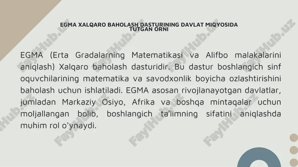 egma va egra xalqaro baholash dasturi - Page 4