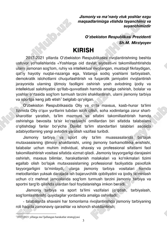 otidagi yuksak omil ekanligini kelajakka meros qilib qoldirishga hayotiy tajriba va amaliyot asos bo‘ladi. shu sababdan respublika sportining istiqbolidagi asosiy manbalarning holati va uni rivojlantirish omillaridan xabardor bo‘lish muhim vazifalardan biri bo‘lib hisoblanadi. 5 ayniqsa maxsus davlat dasturining ishlab chiqilishi yoshlarning jismoniy va ma’naviy sog‘lom o‘sishi, ularning eng zamonaviy intellektual bilimlarga ega bo‘lgan, uyg‘un rivojlangan insonlar bo‘lib etishi yo‘lida barchamizdan aniq maqsadga yo‘naltirilgan sa’y-harakatlarni talab etadi. (o) – olimpiya, (iaaf) – international association of athletics federations, (wa) – world athletics, uom – umumiy og‘irlik markazi, urm – umumiy rivojlantiruvchi mashqlar, mrm – maxsus rivojlantiruvchi mashqlar, myum – maxsus yugurish mashqlari, mum – maxsus uloqtirish mashqlari, msm – maxsus sakrash mashqlari, at – asosiy turishlar, dh – dastlabki holat, eig – ertalabki ixtisoslashgan gimnastika, em – erkin mashqlar, (fina) – federation internationale de natation, 6 i bob. yengil atletika yurish, yugurish, sakrash va uloqtirish qadim zamonlardan kishilar hayotining ajralmas qismi bo‘lib …