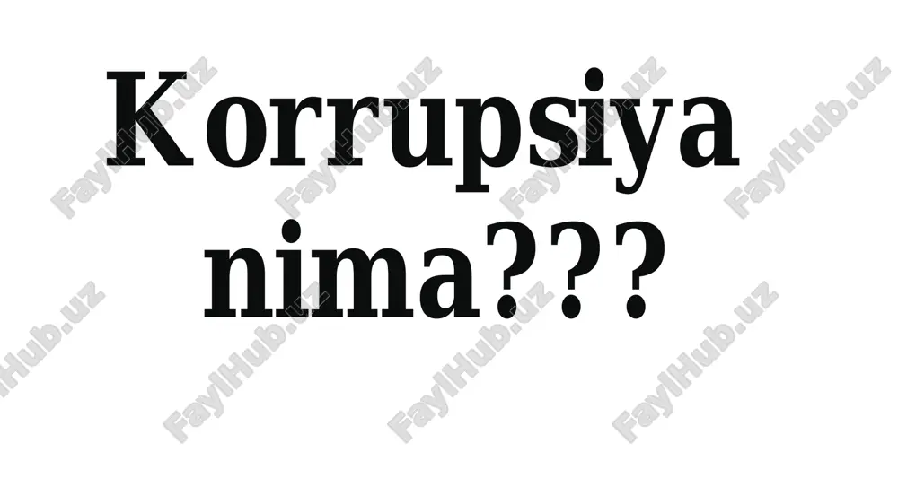 iyasiga qo‘shilish to‘g‘risida”gi qonuni imzolandi. korrupsiya lobbizm (monopoliyalarning qonunchilik organlari va amaldorlarga tazyiq oʻtkazish bilan shugʻullanadigan muassasa va agentlari tizimi) bilan bogʻlangan. xalqaro darajada 1970- yillarda yaponiyaga samolyotlar sotishda kompaniya tomonidan oliy davlat amaldorlarini sotib olish boʻyicha "lokxid ishi" eng yirik korrupsiya koʻrinishlariga misol boʻladi. porani xaspoʻshlash uchun yirik bitishuvlarda koʻproq "xizmat haqi" toʻlash amaliyotidan foydalaniladi https://uz.wikipedia.org/wiki/lobbi korrupsiyada kim yutadi? kim yutqizadi? korrupsion munosabatlarda pora oluvchi va pora beruvchining ikkalasi ham yutadi, biroq davlat zarar ko‘radi korrupsiyada doim kamida ikki tomon ishtirok etadi: bunda bir tomondan noqonuniy yo‘l bilan boylik orttirayotgan (o‘zi yoki uchinchi shaxs uchun) mansabdor shaxs boshqa tomondan mansabdor shaxsdan aktiv yoki passiv usulda uning manfaatini ko‘zlovchi qaror qabul qilinishini kutayotgan shaxs. korrupsiyaning tahdidi : - amalga oshirilayotgan islohotlarga qarshilik ko‘rsatish; -davlatning konstitutsiyaviy asoslarini yemirish; -jamiyatning ma‘naviy-axloqiy asoslarini yemirish; -jamiyat a‘zolarining fuqarolik mavqeyini yo‘qqa chiqarish, islohotlar g‘oyasini obro‘sizlantirish; - pul orqali hokimiyatni qo‘lga olishga intilish; - nopok yo‘llar …
