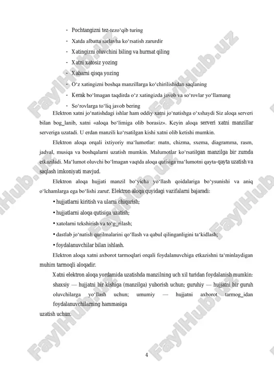 hakllantiriladi va u oʻzida kiruvchi va chiquvchi xabarlarni vaqtinchalik saqlaydi. • elektron pochta manzili ( @ . ____); elektron pochta manzili xabarlarni uzatish spam va spamlarning turlari xalqaro pochta xizmatlari • elektron pochta orqali ma‘lumot yuborish uchun ikki usul keng tarqalgan: - bepul elektron pochta xizmati deb yuritilib, undan foydalanish uchun internetda ma‘lum bir web-sahifalari mavjuddir. - microsoft exchange dasturi. bu dastur yordamida lokal hisoblash tarmog‗i yoki alohida kompyuterda xalqaro pochta xizmatlari web-sahifalarni chaqirmasdan xabarlarni toʻg‗ridan-toʻg‗ri kompyuterga yuklab olish yoki yuborish imkoniyatini beradi. elektron pochtadan foydalanish va elektron xabarlarni almashish madaniyati: 4 - pochtangizni tez-tezoʻqib turing - xatda albatta sarlavha koʻrsatish zarurdir - xatingizni oluvchini biling va hurmat qiling - xatni xatosiz yozing - xabarni qisqa yozing - oʻz xatingizni boshqa manzillarga koʻchirilishidan saqlaning - kerak boʻlmagan taqdirda oʻz xatingizda javob va soʻrovlar yoʻllamang - soʻrovlarga toʻliq javob bering elektron xatni joʻnatishdagi ishlar ham oddiy xatni joʻnatishga oʻxshaydi siz aloqa …