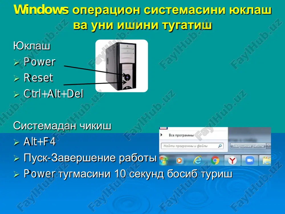 windows operatsion sistemasi - Page 4