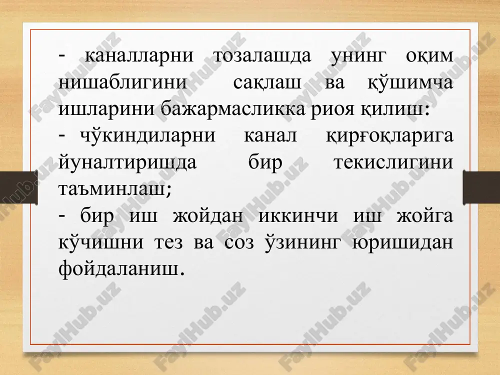 kanallarni tozalash va ta'mirlash mashinalari - Page 4