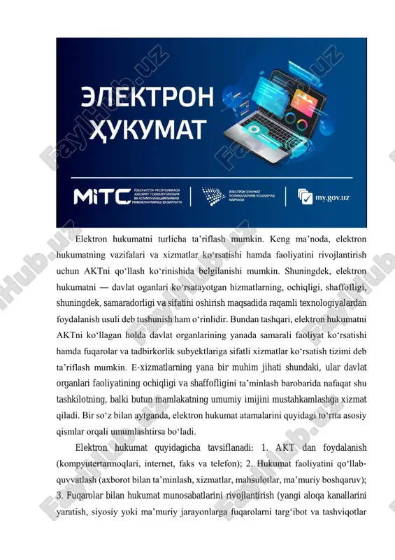 tamoyillariga quyidagilar kiradi: – davlat organlari faoliyatining ochiqligi va shaffofligi; – elektron davlat xizmatlaridan murojaat etuvchilarning teng ravishda foydalanishi; – «yagonaoyna» tamoyili bo‘yicha elektron davlat xizmatlari ko‘rsatish; – davlat organlarining hujjatlarini bir xillashtirish; – elektron hukumatning yagona identifikatorlaridan foydalanish; – elektron davlat xizmatlari ko‘rsatish tartibini izchil tarzda takomillashtiribborish; – axborot xavfsizligini ta’minlash. elektron hukumat imkoniyatlarini amalga oshirish maqsadida ko‘pgina davlatlar elektron xukumatni rivojlantirishni o‘zlarining siyosiy rejalariga kiritmoqdalar. jahon tajribasidan ma’lumki, dastlabki e’tibor aktdan foydalanish orqali davlat ishlari samaradorligini oshirishga qaratilgan edi. shu bilan birga, elektron xukumat xizmatlariga davlat tomonidan cheklangan investitsiyalar ta’siri natijasida, 2000 yilning o‘rtalarida fuqarolarga yo‘naltirilgan yondashuvlar o‘zgara boshladi. elektron hukumat xizmatlaridan foydalanish talablari va qo‘llab-quvvatlash darajasini oshirishda quyidagi ishlar amalga oshirilishi lozim: – ko‘p kanalli yagona oyna umumiy xizmatlarini yetkazib berish infratuzilmasini, avtonom ravishda jamoaga xizmat ko‘rsatish markazi va joylari, jumladan telemarkazlar, murojaatlarni qayta ishlash markazlari, veb va mobil portallarni ishlab chiqish; – akt ishtirok etgan operatsiyalarni …