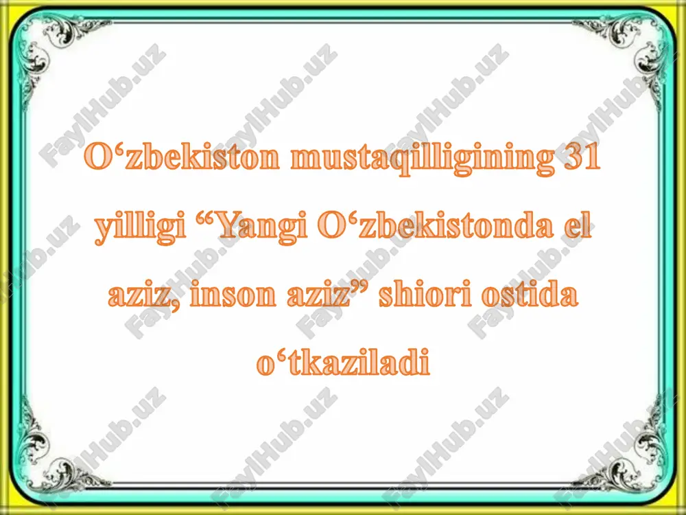 sh borasida amalga oshirilayotgan ishlarning ahamiyatini chuqur tahlillar, aniq hayotiy misollar yordamida keng jamoatchilikka yetkazish; • bugungi tinch va erkin hayotni qadrlab, shukronalik tuyg‘usi bilan yashashga, inson qadrini ulug‘lashga da’vat etadigan ma’naviy- ma’rifiy tadbirlarni uyushtirish; • aholining hayot darajasi va sifatini yaxshilash, yoshlar, xotin- kizlar, keksa avlod vakillari, ijtimoiy himoyaga muhtoj insonlarga doimiy e’tibor va g‘amxo‘rlik ko‘rsatishga qaratilgan dasturlarimizning ijobiy natijalarini ko‘rsatish; • bayram munosabati bilan ikkinchi jahon urushi faxriylari, keksa avlod vakillarini qo‘llab-quvvatlash, “temir daftar”, “ayollar daftari”, “yoshlar daftari”ga kiritilgan hamda ko‘makka muhtoj insonlarning holidan xabar olish, ularga beg‘araz yordam berish bilan bog‘liq xayriya tadbirlarini amalga oshirish. • prezidentimizning “o’zbekiston respublikasi davlat mustaqilligining 31 yillik bayramiga tayyorgarlik ko‘rish va uni yuqori saviyada o‘tkazish to‘g‘risida”gi qarorida “yangi o’zbekistonda - el aziz, inson aziz” degan bosh g‘oyani o‘zida mujassam etgan tashkiliy–amaliy, ma’naviy-ma’rifiy tadbirlar hamda targ‘ibot-tashviqot ishlarini o‘tkazish muhimligiga alohida urg‘u berilganligi bejiz emas. chindan ham, davlatimiz rahbari qarorida ta’kidlanganidek, aynan milliy …