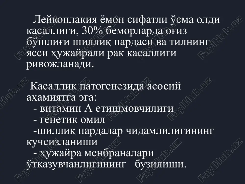 leykoplakiya - Page 4