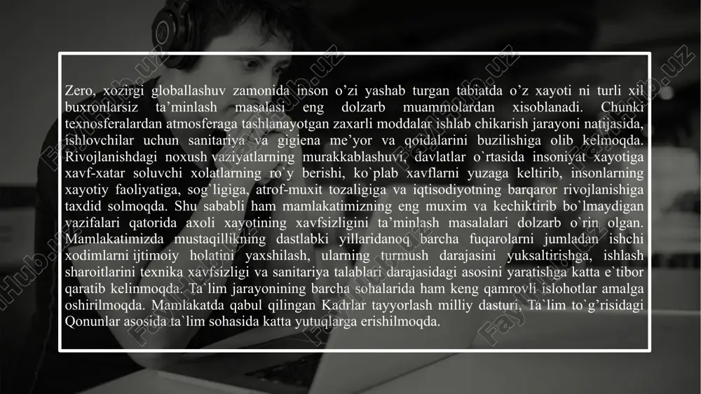 insonning jamiyat taraqqiyotidagi roli.mehnat muhofazasi insonni ishlab chiqarishdagi ahvoli, u bilan bog`liq masalalarni o`rganishni o`z oldiga maqsad qilib qo`yadi. hozirgi vaqtda inson-tabiiy, texnik, iqtisodiy va boshqa har xil xavf-xatar dunyosida ishlaydi. shu xavf-xatarlar natijasida juda ko`p insonlar hayotdan ko`z yumadilar (armanistodagi zilzila, chernobil aes halokati, jigaristondagi er siljishi, admiral naximov paroxodining cho`kishi, serdlovskiyda chelyabinsk-ufa temir yo`l uchastkasida portlash va h.k.). shuning natijasida 3000 dan ortiq odam halok bo`ldi. 20000 odam nogiron bo`ldi va 200000 odam kasallandi. birlashgan millatlar tashkilotining 42-sessiyasida 1991 yildan boshlab tabiiy ofat va falokatlarni kamaytirish bexatarlik yillari, deb belgilangan edi. hayotiy faoliyat xafvsizligi tushunchasida ko`p uchraydigan ta'riflar bilan belgilanadi. hfx fanining diqqat markaziga qo`yilgan maqsad bu insonning jamiyat taraqqiyotidagi roli.mehnat muhofazasi insonni ishlab chiqarishdagi ahvoli, u bilan bog`liq masalalarni o`rganishni o`z oldiga maqsad qilib qo`yadi. hozirgi vaqtda inson-tabiiy, texnik, iqtisodiy va boshqa har xil xavf-xatar dunyosida ishlaydi. shu xavf-xatarlar natijasida juda ko`p insonlar hayotdan ko`z yumadilar (armanistodagi …