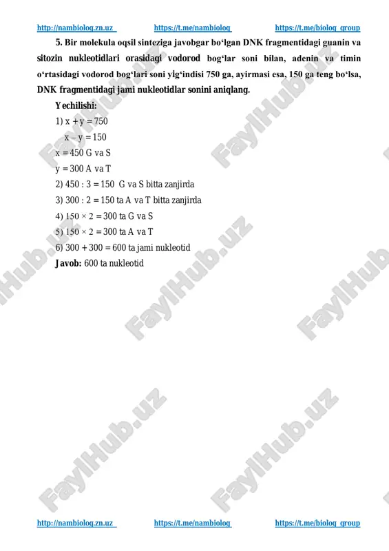inteziga javobgar bo‘lgan i- rnk sonini aniqlang. http://nambiolog.zn.uz/ https://t.me/nambiolog https://t.me/biolog_group http://nambiolog.zn.uz/ https://t.me/nambiolog https://t.me/biolog_group