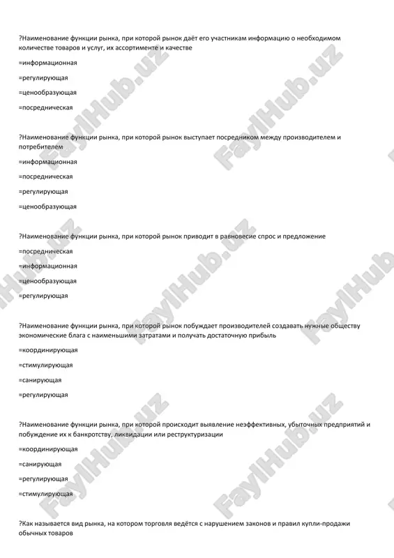 =kreditnie dengi ?blagodarya kotoroy funktsii deneg, vi mojete otsenit tovar? =sredstvo obrasheniya =mera stoimosti =sredstvo nakopleniya =sredstvo plateja ?blagodarya kotoroy funktsii deneg, vi mojete kupit villu na more v budushem? =sredstvo obrasheniya =sredstvo plateja =mera stoimosti =sredstvo nakopleniya ?blagodarya kotoroy funktsii deneg, vi, buduchi grajdaninom uzbekistana, mojete rasplatitsya za pokupku banana v tanzanii ispolzuya evro? =sredstvo obrasheniya =mera stoimosti =sredstvo nakopleniya =funktsiya mirovix deneg ?funktsiya deneg, pozvolyayushaya vremeni plateja ne sovpadat so vremenem oplati, to est kogda tovari prodayut v kredit =sredstvo nakopleniya =sredstvo obrasheniya =sredstvo plateja =mera stoimosti ?funktsiya deneg, gde dengi igrayut rol posrednika v protsesse obmena =sredstvo nakopleniya =sredstvo obrasheniya =mera stoimosti =sredstvo plateja ?ukajite ryad s «osnovnim kapitalom» =vse otveti verni =zdanie, parta, stanok, avtomobil =benzin, ugol, elektrichestvo, gaz =bumaga, skrepka, lastik, lineyka, kompyuter ?ukajite ryad s «oborotnim kapitalom» =vse otveti verni =benzin, ugol, elektrichestvo, gaz =zdanie, parta, stanok, avtomobil =bumaga, skrepka, lastik, lineyka, kompyuter ?v …