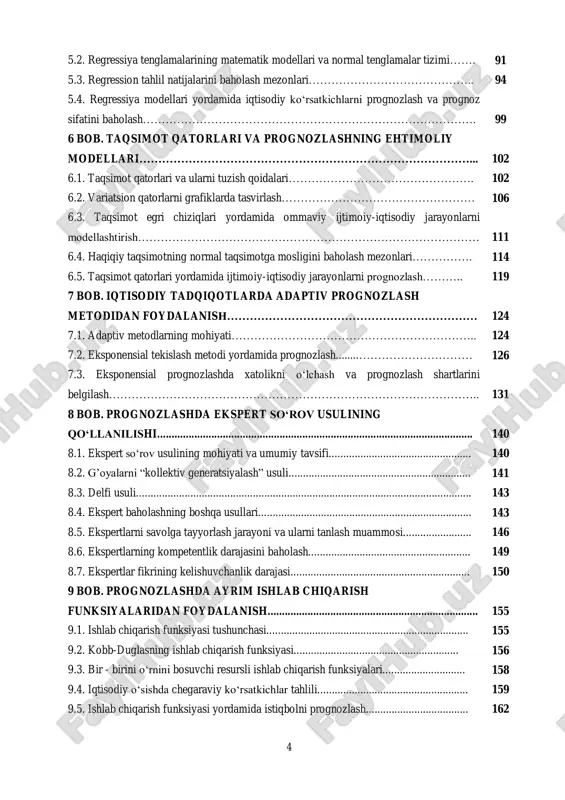 ……………………………………………………………. 99 6 bob. taqsimot qatorlari va prognozlashning ehtimoliy modellari……………………………………………………………………………... 102 6.1. taqsimot qatorlari va ularni tuzish qoidalari…………………………………………. 102 6.2. variatsion qatorlarni grafiklarda tasvirlash…………………………………………… 106 6.3. taqsimot egri chiziqlari yordamida ommaviy ijtimoiy-iqtisodiy jarayonlarni modellashtirish……………………………………………………………………………… 111 6.4. haqiqiy taqsimotning normal taqsimotga mosligini baholash mezonlari……………. 114 6.5. taqsimot qatorlari yordamida ijtimoiy-iqtisodiy jarayonlarni prognozlash……….. 119 7 bob. iqtisodiy tadqiqotlarda adaptiv prognozlash metodidan foydalanish………………………………………………………… 124 7.1. adaptiv metodlarning mohiyati……………………………………………………….. 124 7.2. eksponensial tekislash metodi yordamida prognozlash........………………………… 126 7.3. eksponensial prognozlashda xatolikni o‘lchash va prognozlash shartlarini belgilash…………………………………………………………………………………….. 131 8 bob. prognozlashda ekspert so‘rov usulining qo‘llanilishi............................................................................................................... 140 8.1. ekspert so‘rov usulining mohiyati va umumiy tavsifi.................................................. 140 8.2. g’oyalarni “kollektiv generatsiyalash” usuli................................................................ 141 8.3. delfi usuli...................................................................................................................... 143 8.4. ekspert baholashning boshqa usullari........................................................................... 143 8.5. ekspertlarni savolga tayyorlash jarayoni va ularni tanlash muammosi........................ 146 8.6. ekspertlarning kompetentlik darajasini baholash......................................................... 149 8.7. ekspertlar fikrining kelishuvchanlik darajasi............................................................... 150 9 bob. prognozlashda ayrim ishlab chiqarish funksiyalaridan foyda