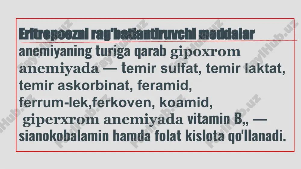 ak, jirap, suyak sistemalari kasalliklarida ham keng qo'llanadi. vitamin b12 parenteral yo'l bilan yuboriladi, zaharsiz modda hisoblanadi salbiy ta’sirlari — trombotsitlar hajmini, qon quyulishini oshirib yuborishi mumkin giperxrom anemiyalarda vitamin bl2folat kislota bilan birga qo'llanadi. folat kislota asosan o'simliklardan olinadi, nomi ham (lotincha «folium»— barg) bargdan olinganidan dalolat beradi. folat kislota organizmga oziq-ovqatlar bilan tushadi, yo'g'on ichak mikroflorasidan ham hosil bo'lishi mumkin. agar antibiotiklar tufayli yo'g'on ichakda folat kislotaning hosil bo'lishi kamaysa yoki uning qonga so'rilishi buzilsa, bu kislotaning yetishmovchiligi ro'y beradi. organizmda folat kislota tetragidrofoliy yoki folein kislotaga o'tadi. folein kislota esa nuklein kislotalar va oqsillar hosil bo'lishida muhim vosita hisoblanadi. folat kislota— giperxrom, homiladorlik, bolalar anemiyasida asosan og'iz orqali qo'llanadi. e’tiboringiz uchun raxmat! thank you for your attention!