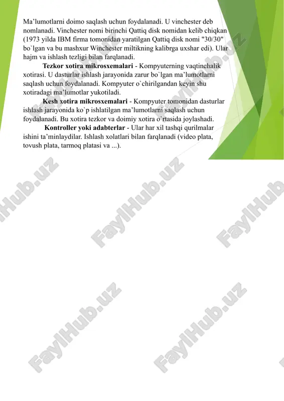 hiradi. ram bilan protsessorning tezligi – bu qattiq disk bilanma’lumot almashish tezligidan kattaroq tartib. quvvatlantirish manbai kompyuterning barcha elementlarini quvvat bilan ta’minlash uchun quvvat manbai ishlaydi. elektr ta’minoti 220 voltli o’zgaruvchan tokning kuchlanishini 5 va 12 voltli doimiy voltajga aylantiradi. elektr ta’minotining asosiy xarakteristikasi – vatt bilan o’lchangan quvvat. dvd disk tizim blokida dvd disk bo’lishi mumkin. dvd disk yordamida filmlar, musiqa ijro etilishi mumkin. ko’pgina dasturlar dvdlardan o’rnatiladi (litsenziyalangan dasturlarning qutidagi versiyalari). usb ulagichi tizim blokiga bir nechta usb ulagichlari o’rnatilgan. universal usb ulagichi bunday interfeysga ega bo’lgan turli xil qurilmalarni kompyuterga ulash uchun ishlatiladi: flesh disklar, printerlar, brauzerlar. usb ulagichi yordamida siz kamerani, smartfonni kompyuterga ulashingiz mumkin. anakart(ona plata) markaziy protsessor operativ xotira quvvatlantirish manbai dvd disk usb ulagichi