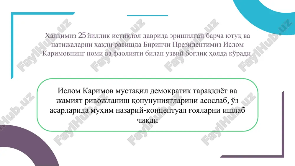insonlarni tarbiyalash, shu muqaddas zamin uchun fidoyilikni hayot mezoniga aylantirish hurmatli tinglovchilar quyidagi sanalar sizga nimalarni eslatadi hamkorlikda xotiramizni charxlaymiz • 1989 yil 23 iyun • 1989 yil 23 iyun • 1989 yil 21 oktyabr • 1990 yil 24 mart • 1990 yil 5 iyun • 1990 yil 20 iyun • 1990 yil 21 mart • 1991 yil 31 avgust • 1991 yil 18 noyabr • 1991 yil 29 dekabr • 1992 yil 8 dekabr • 1997 yil 29 avgust • 2010 yil 12 noyabr birgalikda tekshiramiz • 1989 yil 23 iyun o'zbekiston kompartiyasi mqning xiv plenumida i.karimov o'zbekiston kompartiyasi mqning birinchi kotibi bo'lib saylangan • 1989 yil 24 iyun i.karimov respublika hukumati majlisida ―biz bundan buyon eskicha yasholmaymiz va bunday yashashga zamonning o'zi yo'l qo'ymaydi‖ deb, qat'iy bayonot bergan • 1989 yil 21 oktyabr o'zbekiston ssrning davlat tili haqida‖gi qonuni qabul qilingan • 1990 yil 5 iyun o'zkompartiyaning xxii …