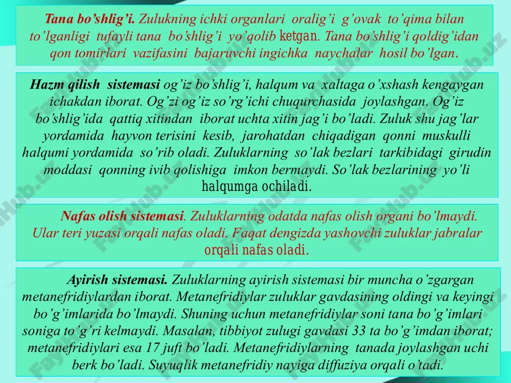 passiv oziqlanadi. bu sinfga 20000 ga yaqin tur kiradi. bu sinfning tipik vakili baqachanoq (tishsiz) hisoblanadi. baqachanoq tubi ko’l va daryolar tubidagi qum yoki loyga tanasining oldingi uchi bilan ko’milib olib hayot kechiradi. suv tubida juda sekin harakatlanadi va o’zidan so’ng egatsimon iz qoldiradi. tuxumsimon chig’anog’ining uzunligi 20 sm ga etadi baqachanoqning gavdasi oyoq va tanadan iborat bo’lib, mantiya bilan o’ralgan. mantiya tananing ikki tomonidan burmaga o’xshash osilib turadi. mantiya bilan tanasi oralig’ida bo’shliq bo’lib, unda jabralar va oyo’q joylashgan; boshi yo’q. foydalanilgan darsliklar: 1.yarmonenko s.p. radiobiologiya cheloveka i jivotnix. m.: «visshaya shkola». 1988. 2.kudryashov. b. s, berenfel`d «osnovi radiatsionnoy biofiziki» m. «universitet» 1982. 3. to`raqulov yo. x. biokimyo t.: «o`qituvchi» 1998. 4.nikolaev a.ya. biologik ximiya. t.: «ibn sino» 1991