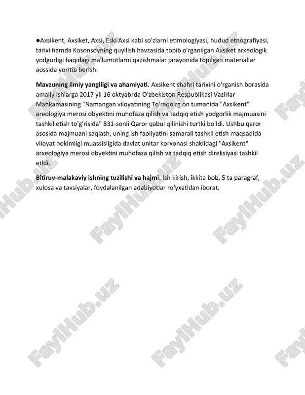 on xonligi 1876 yili rossiya tomonidan bosib olinib, to‘la tugatilgach, farg‘ona gubernatorligi tashkil etiladi. uning tarkibiga kiruvchi chust uyezdi va uyezdga qarashli axsi-shahand volosti tuzilgan. demak, 1884 yildagi ma’muriy-hududiy tuzilish va boshqaruv shakliga ko‘ra eski axsi hududi axsi-shahand volostiga qarashli bo‘lgan. arxiv ma’lumotlariga ko‘ra, 1884 yilning 5 mayida shu joyda, ya’ni axsi-shahand volostida yashovchi mahalliy fuqarolar abdurahmon abdullayev, xursandboy mullaboyev va bobo sarkarovlar ketmon bilan axsikent xarobalarini qaziganda oltin, kumush va mis taqinchoqlar hamda tangalar topib olishgan. bu xabar chust uyezdi boshlig‘iga ma’lum bo‘ladi. u o‘zboshimchalik bilan qazishma o‘tkazgan “mahalliy xalq” vakillariga ma’muriy chora ko‘radi va topilgan buyumlarni tortib oladi. o‘zi odam yollab oltin qidirish bilan shug‘ullanadi. shu bilan birga farg‘ona harbiy gubernatoriga xabar beradi. farg‘ona harbiy gubernatori axsini ko‘rib, o‘rganib kelish uchun bryanovni jo‘natadi. u o‘z axborotida “eski axsi arxeologik jihatdan bir yodgorlik ekanligiga ko‘zim yetmaydi” deb yozadi. chunki u arxeolog-mutaxassis bo‘lmagani uchun masalalarga shunchaki yuzaki qaragan. bu haqidagi …