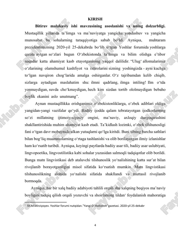 rganishga qaratilgan ikki yo‘nalish: lingvistik va lingvopoetik yo‘nalishlar farqlanadi. lingvistik yo‘nalish. tilning muayyan tarixiy davdagi holati, ayni holatga xos bo‘lgan badiiy xususiyatlar, leksik, fonetik va grammatik o‘zgarishlar, tilning hozirgi holati bilan umumiy va farqli holatlarni ilmiy talqin etish maqsadida o‘sha davrga oid adabiy-badiiy asarlarning tili o‘rganiladi. bunda badiiy asarlar, yozma yodgorliklar tili ayni maqsaddagi tadqiqotlar uchun faqat asosiy dalil bo‘lib xizmat qiladi. til tarixini tasvirlash va tadqiq etishda bu qadim tarixga ega va qadimiy lingvistik an’ana sifatida rivojlanib kelmoqda. lingvopoetik yo‘nalish. bu yo‘nalishning asosiy maqsadi esa bulardan ancha farq qiladi. bu o‘rinda uning farqli jihati tilning turli vazifalarga egaligidadir. tilshunoslikka oid zamonaviy darsliklarda asosan, uch yoki to‘rt vazifasi keltirilgan. bu vazifalarni hamma har xil talqin qiladi. kommunikativ vazifa - tilning kishilar o‘rtasida aloqa vositasi ekanligi. ekspressiv vazifa- tilning turli fikr va tuyg‘ularni ifodalashligi. konstruktiv vazifa-fikrlarni shakllantirish, tartibga solish va ifoda jarayonini belgilab berish vazifasi. akkumulyativ vazifa - ijtimoiy tajriba va …