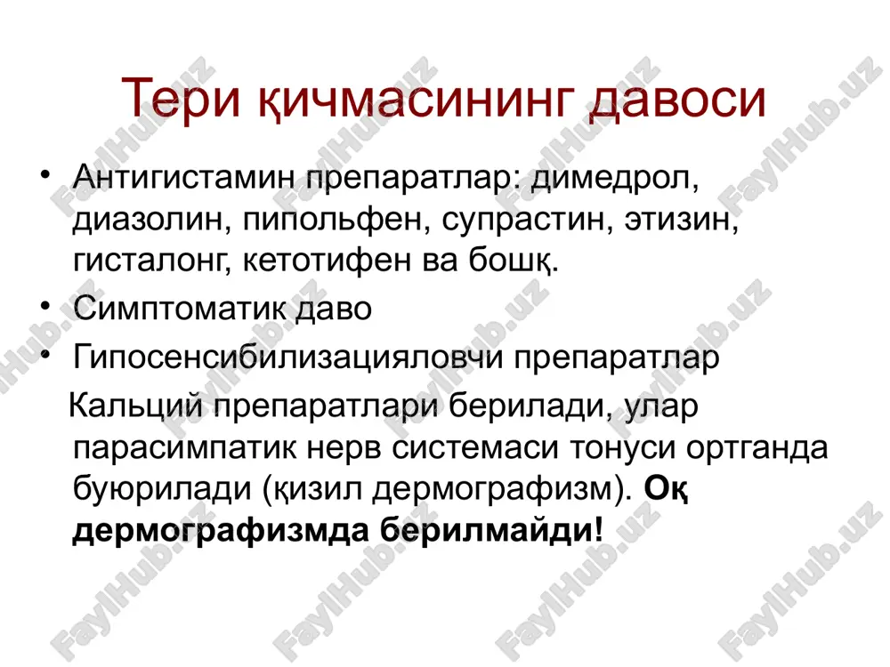 des/_rels/slide20.xml.rels ppt/slides/slide21.xml ppt/slides/_rels/slide21.xml.rels ppt/slides/slide22.xml ppt/slides/_rels/slide22.xml.rels ppt/slides/slide23.xml ppt/slides/_rels/slide23.xml.rels ppt/slides/slide24.xml ppt/slides/_rels/slide24.xml.rels ppt/slides/slide25.xml ppt/slides/_rels/slide25.xml.rels ppt/slides/slide26.xml ppt/slides/_rels/slide26.xml.rels ppt/slides/slide27.xml ppt/slides/_rels/slide27.xml.rels ppt/slides/slide28.xml ppt/slides/_rels/slide28.xml.rels ppt/slides/slide29.xml ppt/slides/_rels/slide29.xml.rels ppt/slides/slide30.xml ppt/slides/_rels/slide30.xml.rels ppt/slides/slide31.xml ppt/slides/_rels/slide31.xml.rels ppt/slides/slide32.xml ppt/slides/_rels/slide32.xml.rels ppt/slides/slide33.xml ppt/slides/_rels/slide33.xml.rels ppt/slides/slide34.xml ppt/slides/_rels/slide34.xml.rels ppt/slides/slide35.xml ppt/slides/_rels/slide35.xml.rels ppt/slides/slide36.xml ppt/slides/_rels/slide36.xml.rels ppt/slides/slide37.xml ppt/slides/_rels/slide37.xml.rels ppt/slides/slide38.xml ppt/slides/_rels/slide38.xml.rels ppt/slides/slide39.xml ppt/slides/_rels/slide39.xml.rels ppt/slides/slide40.xml ppt/slides/_rels/slide40.xml.rels ppt/slides/slide41.xml ppt/slides/_rels/slide41.xml.rels ppt/slides/slide42.xml ppt/slides/_rels/slide42.xml.rels ppt/slides/slide43.xml ppt/slides/_rels/slide43.xml.rels ppt/slides/slide44.xml ppt/slides/_rels/slide44.xml.rels ppt/slides/slide45.xml ppt/slides/_rels/slide45.xml.rels ppt/slides/slide46.xml ppt/slides/_rels/slide46.xml.rels ppt/slides/slide47.xml ppt/slides/_rels/slide47.xml.rels ppt/slides/slide48.xml ppt/slides/_rels/slide48.xml.rels ppt/slides/slide49.xml ppt/slides/_rels/slide49.xml.rels ppt/slides/slide50.xml ppt/slides/_rels/slide50.xml.rels ppt/presprops.xml ppt/viewprops.xml ppt/presentation.xml ppt/_rels/presentation.xml.rels _rels/.rels ppt/media/image3.jpg ppt/media/image12.jpg ppt/media/image8.jpg ppt/media/image25.jpg ppt/media/image20.jpg ppt/media/image4.jpg ppt/media/image16.jpg ppt/media/i