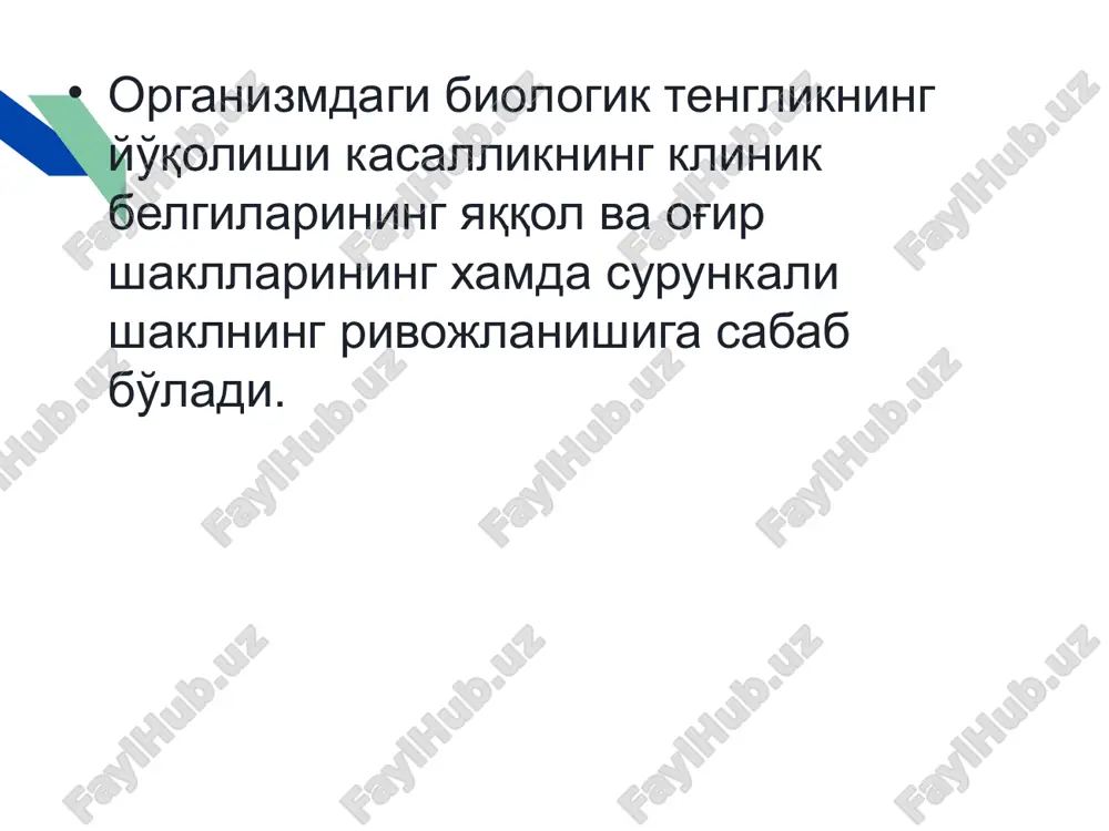 ide23.xml ppt/slides/_rels/slide23.xml.rels ppt/slides/slide24.xml ppt/slides/_rels/slide24.xml.rels ppt/slides/slide25.xml ppt/slides/_rels/slide25.xml.rels ppt/slides/slide26.xml ppt/slides/_rels/slide26.xml.rels ppt/slides/slide27.xml ppt/slides/_rels/slide27.xml.rels ppt/slides/slide28.xml ppt/slides/_rels/slide28.xml.rels ppt/slides/slide29.xml ppt/slides/_rels/slide29.xml.rels ppt/slides/slide30.xml ppt/slides/_rels/slide30.xml.rels ppt/slides/slide31.xml ppt/slides/_rels/slide31.xml.rels ppt/slides/slide32.xml ppt/slides/_rels/slide32.xml.rels ppt/slides/slide33.xml ppt/slides/_rels/slide33.xml.rels ppt/slides/slide34.xml ppt/slides/_rels/slide34.xml.rels ppt/slides/slide35.xml ppt/slides/_rels/slide35.xml.rels ppt/slides/slide36.xml ppt/slides/_rels/slide36.xml.rels ppt/slides/slide37.xml ppt/slides/_rels/slide37.xml.rels ppt/slides/slide38.xml ppt/slides/_rels/slide38.xml.rels ppt/slides/slide39.xml ppt/slides/_rels/slide39.xml.rels ppt/slides/slide40.xml ppt/slides/_rels/slide40.xml.rels ppt/slides/slide41.xml ppt/slides/_rels/slide41.xml.rels ppt/slides/slide42.xml ppt/slides/_rels/slide42.xml.rels ppt/slides/slide43.xml ppt/slides/_rels/slide43.xml.rels ppt/slides/slide44.xml ppt/slides/_rels/slide44.xml.rels ppt/slides/slide45.xml ppt/slides/_rels/slide45.xml.rels ppt/slides/slide46.xml ppt/slides/_rels/slide46.xml.rels ppt/slides/slide47.xml ppt/slides/_rels/slide47.xml.rels ppt/slides/slide48.xml ppt/slides/_rels/slide48.xml.rels ppt/presprops.xml ppt/viewprops.xml ppt/presentation.xml ppt/_rels/presentation.xml.rels _rels/.rels ppt/media/image3.jpg ppt/media/image25.jpg ppt/media/image20.jpg ppt/media/image13.png ppt/media/image17.png ppt/media/image34.jpg ppt/media/image8.png ppt/media/image18.png ppt/media/image33.jpg ppt/media/image38.jpg ppt/media/image4.jpg ppt/media/image22.png ppt/media/image35.png ppt/media/image30.jpg ppt/media/image2.jpg ppt/media/image7.png ppt/media/image29.png ppt/media/image16.png ppt/media/image21.jpg ppt/media/image12