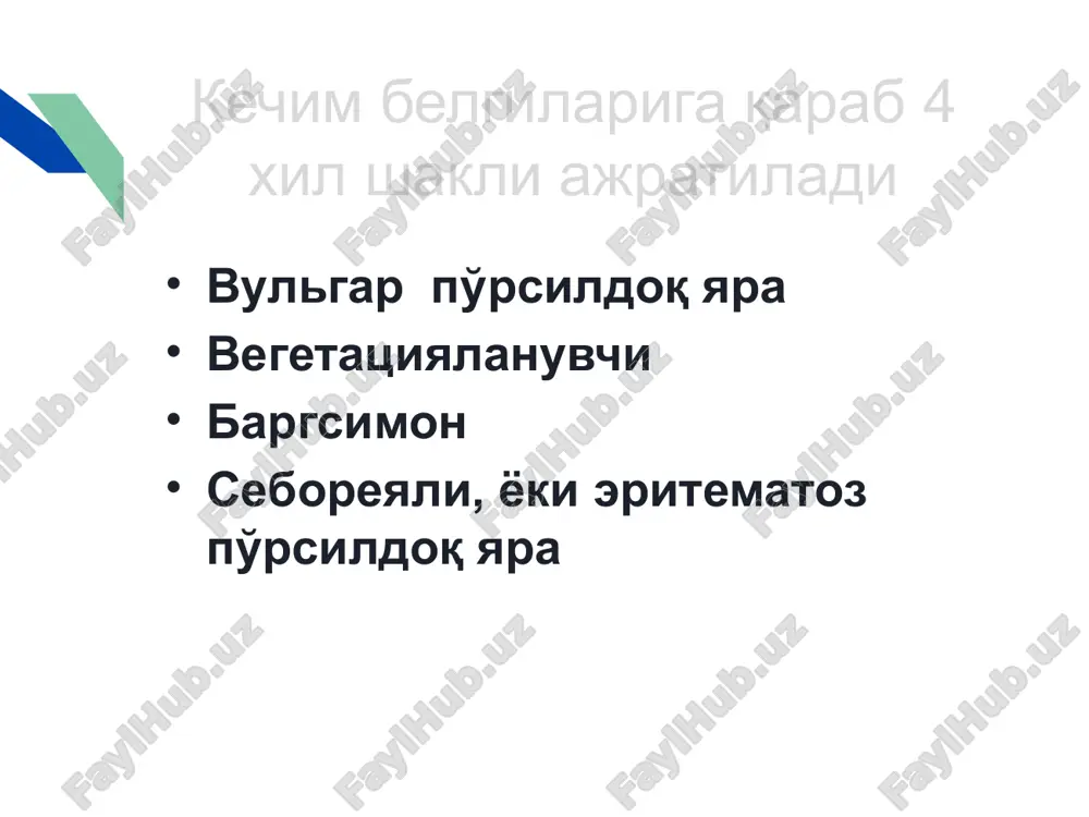 youts/_rels/slidelayout1.xml.rels ppt/slidelayouts/slidelayout2.xml ppt/slidelayouts/_rels/slidelayout2.xml.rels ppt/slidelayouts/slidelayout3.xml ppt/slidelayouts/_rels/slidelayout3.xml.rels ppt/slidelayouts/slidelayout4.xml ppt/slidelayouts/_rels/slidelayout4.xml.rels ppt/slidelayouts/slidelayout5.xml ppt/slidelayouts/_rels/slidelayout5.xml.rels ppt/slidelayouts/slidelayout6.xml ppt/slidelayouts/_rels/slidelayout6.xml.rels ppt/slidelayouts/slidelayout7.xml ppt/slidelayouts/_rels/slidelayout7.xml.rels ppt/slidelayouts/slidelayout8.xml ppt/slidelayouts/_rels/slidelayout8.xml.rels ppt/slidelayouts/slidelayout9.xml ppt/slidelayouts/_rels/slidelayout9.xml.rels ppt/slidelayouts/slidelayout10.xml ppt/slidelayouts/_rels/slidelayout10.xml.rels ppt/slidelayouts/slidelayout11.xml ppt/slidelayouts/_rels/slidelayout11.xml.rels ppt/slidemasters/slidemaster1.xml ppt/slidemasters/_rels/slidemaster1.xml.rels ppt/slides/slide1.xml ppt/slides/_rels/slide1.xml.rels ppt/slides/slide2.xml ppt/slides/_rels/slide2.xml.rels ppt/slides/slide3.xml ppt/slides/_rels/slide3.xml.rels ppt/slides/slide4.xml ppt/slides/_rels/slide4.xml.rels ppt/slides/slide5.xml ppt/slides/_rels/slide5.xml.rels ppt/slides/slide6.xml ppt/slides/_rels/slide6.xml.rels ppt/slides/slide7.xml ppt/slides/_rels/slide7.xml.rels ppt/slides/slide8.xml ppt/slides/_rels/slide8.xml.rels ppt/slides/slide9.xml ppt/slides/_rels/slide9.xml.rels ppt/slides/slide10.xml ppt/slides/_rels/slide10.xml.rels ppt/slides/slide11.xml ppt/slides/_rels/slide11.xml.rels ppt/slides/slide12.xml ppt/slides/_rels/slide12.xml.rels ppt/slides/slide13.xml ppt/slides/_rels/slide13.xml.rels ppt/slides/slide14.xml ppt/slides/_rels/slide14.xml.rels ppt/slides/slide15.xml ppt/slides/_rels/slide15.xml.rels ppt/slides/slide16.xml ppt/slides/_rels/slide16.xml.rels ppt/slides/slide17.xml ppt/slides/_rels/slide17.xml.rels ppt/slides/slide18.xml ppt/slides/_rels/slide18.xml.rels ppt/slides/slide19.xml ppt/slides/_rels/slide19.xml.rels ppt/slides/slide20.xml ppt/s