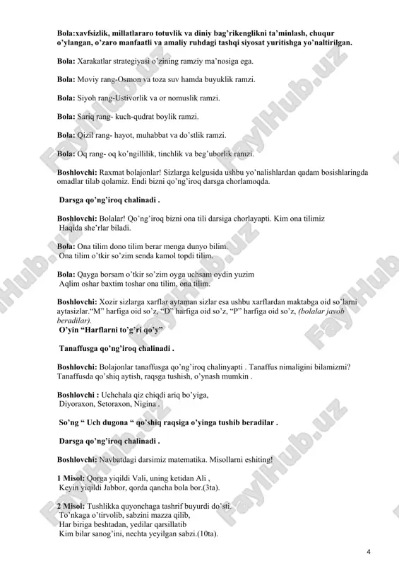 ardan maktabga oid so’larni aytasizlar.“m” harfiga oid so’z, “d” harfiga oid so’z, “p” harfiga oid so’z, (bolalar javob beradilar). o’yin “harflarni to’g’ri qo’y” tanaffusga qo’ng’iroq chalinadi . boshlovchi: bolajonlar tanaffusga qo’ng’iroq chalinyapti . tanaffus nimaligini bilamizmi? tanaffusda qo’shiq aytish, raqsga tushish, o’ynash mumkin . boshlovchi : uchchala qiz chiqdi ariq bo’yiga, diyoraxon, setoraxon, nigina . so’ng “ uch dugona “ qo’shiq raqsiga o’yinga tushib beradilar . darsga qo’ng’iroq chalinadi . boshlovchi: navbatdagi darsimiz matematika. misollarni eshiting! 1 misol: qorga yiqildi vali, uning ketidan ali , keyin yiqildi jabbor, qorda qancha bola bor.(3ta). 2 misol: tushlikka quyonchaga tashrif buyurdi do’sti. to’nkaga o’tirvolib, sabzini mazza qilib, har biriga beshtadan, yedilar qarsillatib kim bilar sanog’ini, nechta yeyilgan sabzi.(10ta). 3 misol: menda bordir besh pufak, birin berdim nodirga. menda hammasi bo’lib, nechta qoladi pufak? (4ta). boshlovchi: bolajonlar endi matematik musiqiy o’yin o’ynaymiz . o’yinimiz qoidasi shunday : xozir sho’x musiqa chalinadi. men xoxlagan 1dan …