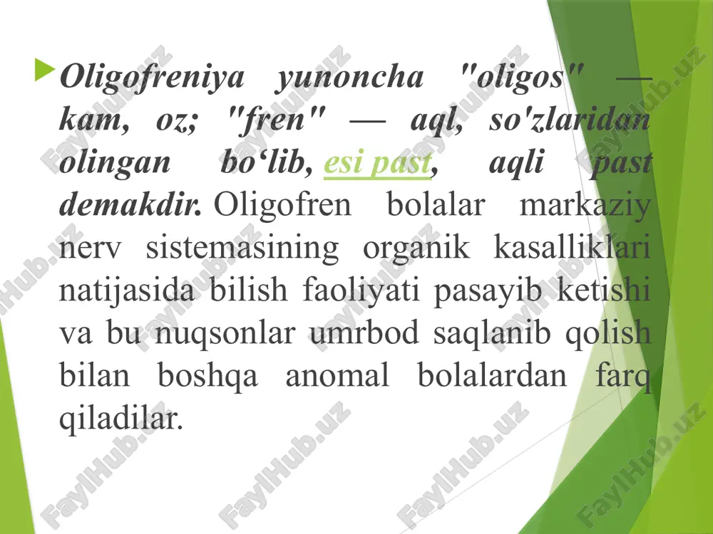 tipik autizm — bu miya rivojlanishining buzilishi natijasida yuzaga keladigan umumiy rivojlanish buzilishi va ijtimoiy oʻzaro taʼsir va aloqada sezilarli va keng tarqalgan nuqsonlar, shuningdek cheklangan qiziqishlar va takrorlanadigan faoliyat bilan tavsiflanadi. u bolalik autizmidan yoki kechroq paydo boʻlishi (6 yoshdan keyin) yoki asosiy diagnostika mezonlaridan kamida bittasi yoʻqligi (stereotipiya, aloqa buzilishi) bilan farq qiladi. umuman olganda, atipik autizm bolalik autizmidan boshlangʻich yoshi yoki simptomologiyasi bilan farq qiladi. koʻpincha ogʻir aqliy zaif bolalarda va retseptiv nutqni rivojlantirishda ogʻir oʻziga xos buzilishlarga ega boʻlgan shaxslarda uchraydi. atipik autizmda autizm uchun barcha standart diagnostika mezonlarining yoʻqligi, bolalik autizmi tashxisi uchun zarur boʻlgan oʻziga xos deviant xatti-harakatlarning namoyon boʻlish imkoniyatini kamaytiradigan past darajadagi faoliyat bilan izohlanishi mumkin. rett sindromi (rtt) irsiy kasallik boʻlib, odatda ayollarda 6-18 oylikdan keyin namoyon boʻladi. alomatlar til oʻz-oʻzini boshqarish va odatiy harakatlardagi buzilishlarni oʻz ichiga oladi.ushbu sindromgba chalinganlar koʻpincha sekinroq oʻsadi, yurish qiyinlashadi va boshi hajmi kichikroq boʻladi …