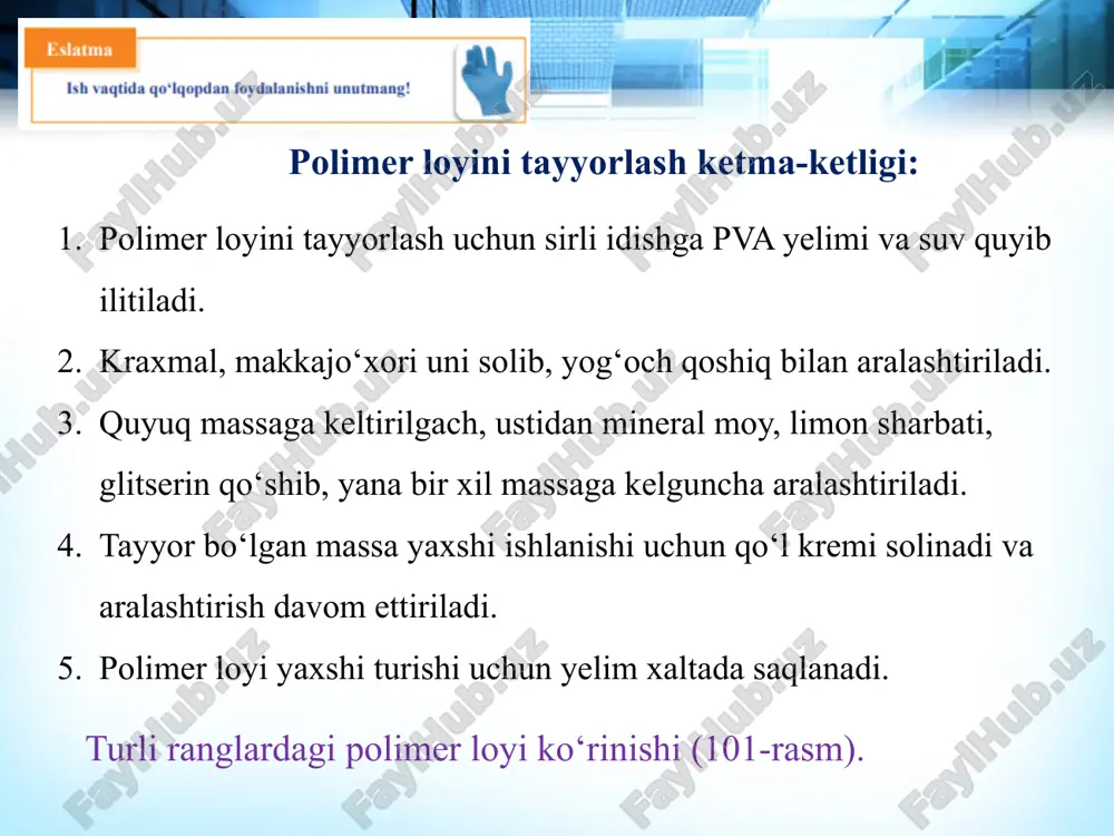 polimerloydan suvenirlar - Page 4