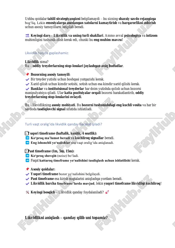 mumkin! biroq, diqqat bilan tekshiring – broker platformangizdagi tafsilotlar tradingview dagidan farq qilishi mumkin! 2️ ⃣ doji – likvidlik uchun "oson o‘lja" doji shuni anglatadi: xaridorlar va sotuvchilar orasida mutlaq muvozanat. ko‘pchilik dojini "tashlab ketilgan revers signal" deb o‘ylaydi va noto‘g‘ri pozitsiya ochadi. natija? banklar dojini “ovlaydi” va bozordan uninformed treyderlarni chiqarib yuboradi. muhim jihatlar: dojining fitili (wick) katta yoki kichik bo‘lishi mumkin – hech qanday farqi yo‘q! dojining bearish yoki bullish yopilishi ham muhim emas! ko‘pchilik doji bo‘yicha noto‘g‘ri yo‘nalishda joylashganliklari sababli, banklar ulardan foydalanib, haqiqiy harakatni amalga oshiradi. 3️ ⃣ wicklar – bozorning manipulyatsiya qiluvchi qismi oddiy treyderlar wickni qanday tushunishadi? katta fitil pastga tomonga bo‘lsa → sotishadi. katta fitil yuqoriga bo‘lsa → xarid qilishadi. banklar esa buni qanday ishlatadi? katta wicklarni maxsus yaratib, retail treyderlarni aldashadi. ushbu likvidlik manbalaridan foydalangan holda, o‘z yo‘nalishlarini amalga oshiradilar. shuning uchun, katta wick qoldirilgan joylar – bu bozorda ovga aylanadigan joylardir. …