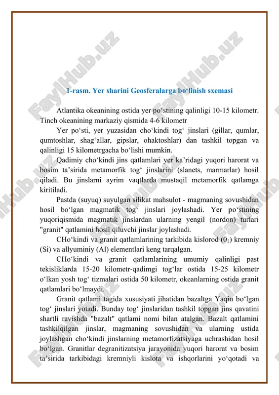 i. seysmik ma’lumotlarga ko‘ra qavatlarni tashkilqilgan jismlar ayrim lokal joylardan tashqari asosan qattiq holatda bo‘ladi. litosferaning turli hududlardagi qalinliklari 1-jadval hududlarning nomi qalinliklari, km hududlarning nomi qalinliklari, km tibet tyan-shan kavkaz yevropa (tekislik) shimoliy amerika (tekislik) 70 80 50 28 30 tinch okeanining shimoliy qismi (okean botikligi) tinch okeanining markaziy qismi atlantika okeanining markaziy qismi 8 18 16 v) qatlamining tarkibida magniy (mg) va temir (fe) ning birikmalari bilan bir qatorda kremniy kislotasi va ishqoriy elementlarning ozgina miqdori tarqalgan. s) qatlami tarkibida kislorod (0) va kremniy (si) dan tashqari magniy katnashadi, shuning uchun bu qatlamni qisqacha qilib sima deb ataladi. v va s qatlami birgalikda yuqori mantiya deb ataladi va yer sharini to‘liq uchraydigan birinchi qobiq hisoblanadi. yuqori mantiyaning o‘rtacha zichligi 3,2-4,5 g/sm3 ni tashkil qiladi. d) qatlamining tarkibida, o, fe, mg, ni mavjud deb hisoblanadi. uning zichligi esa 5,3-6,6 g/sm3 ga teng. yadroning chuqurligi 2900 kilometrdan yer markazigacha (6371 …