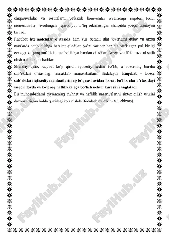 k faoliyati sohalarining ekspansiyasi (kengayishi)ga o’tishini bildiradi. raqobatning taqsimlash vazifasi ishlab chiqarilgan ne’matlar yalpi hajmi (yalpi ichki mahsulot)ning iste’molchilar o’rtasida taqsimlanishiga bevosita va bilvosita ta’sir o’tkazadi. nihoyat, raqobatning nazorat qilish vazifasi bozordagi ba’zi ishtirokchilarning boshqa bir ishtirokchilar ustidan monopolistik hukmronlik o’rnatishiga yo’l qo’ymaslikka yo’naltiriladi. raqobat kurashining mazmuni to’g’risida to’laroq tushunchaga ega bo’lish uchun uning asosiy shakllari va belgilarini ko’rib chiqish zarur. o’z miqyosiga ko’ra raqobat ikki turga – tarmoq ichidagi va tarmoqlararo raqobatga bo’linadi. tarmoq ichidagi raqobat tovar ishlab chiqarish va sotishning qulayroq sharoitiga ega bo’lish, qo’shimcha foyda olish uchun bir tarmoq korxonalari o’rtasida boradi. har bir tarmoqdagi mavjud korxonalarning texnika bilan ta’minlanish va mehnat unumdorligi darajalari turlicha bo’lganligi sababli, ushbu korxonalarda ishlab chiqarilgan tovarlarning individual (alohida) qiymati bir xil bo’lmaydi. tarmoq ichidagi raqobat tovarlarning ijtimoiy qiymatini, boshqacha aytganda, bozor qiymatini aniqlaydi va belgilaydi. bu qiymat, odatda, o’rtacha sharoitda ishlab chiqarilgan va muayyan tarmoq tovarlarining ahamiyatli qismini tashkil etadigan tovarlarning …