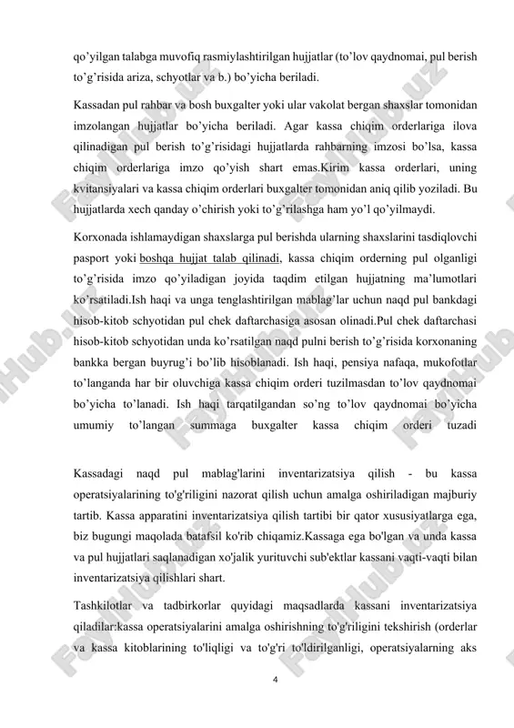 andan so’ng to’lov qaydnomai bo’yicha umumiy to’langan summaga buxgalter kassa chiqim orderi tuzadi kassadagi naqd pul mablag'larini inventarizatsiya qilish - bu kassa operatsiyalarining to'g'riligini nazorat qilish uchun amalga oshiriladigan majburiy tartib. kassa apparatini inventarizatsiya qilish tartibi bir qator xususiyatlarga ega, biz bugungi maqolada batafsil ko'rib chiqamiz.kassaga ega bo'lgan va unda kassa va pul hujjatlari saqlanadigan xo'jalik yurituvchi sub'ektlar kassani vaqti-vaqti bilan inventarizatsiya qilishlari shart. tashkilotlar va tadbirkorlar quyidagi maqsadlarda kassani inventarizatsiya qiladilar:kassa operatsiyalarini amalga oshirishning to'g'riligini tekshirish (orderlar va kassa kitoblarining to'liqligi va to'g'ri to'ldirilganligi, operatsiyalarning aks ettirilganligini tasdiqlovchi hujjatlarning mavjudligi va boshqalar);joriy buxgalteriya hisobining haqiqatini nazorat qilish (naqd pullarning haqiqiy qoldiqlarining balansda aks ettirilgan ma'lumotlarga muvofiqligi);hisob-kitoblardagi xatolarni aniqlash (hisob-kitoblarning matematik to'g'riligini tekshirish);naqd pul va pul hujjatlarining saqlanishini nazorat qilish;kassirlar va menejerlarning (kassir boshlig'i, katta kassir va boshqalar) javobgarlik qoidalariga rioya etilishini tekshirish. kassaning rejalashtirilgan inventarizatsiyasi normativ-huquqiy hujjatlarda belgilangan hollarda amalga oshiriladi, uning shartlari va qoidalari tashkilotning buxgalteriya siyosatida va …