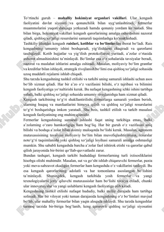 bo‘limi esa qishloq xo‘jaligi sohasida uzoq muddatli rejalarni ishlab chiqadi. shu tarzda kengashning tashkil etilishi va tarkibi uning samarali ishlashi uchun asos bo‘lib xizmat qiladi. har bir a’zo o‘z vazifasini bilishi, o‘z tajribasi va bilimini kengash faoliyatiga yo‘naltirishi kerak. bu nafaqat kengashning ichki ishini tartibga soladi, balki qishloq xo‘jaligi sohasida umumiy rivojlanishga ham xizmat qiladi. kengash tarkibining to‘g‘ri shakllantirilishi fermerlarga samarali yordam berish, ularning huquq va manfaatlarini himoya qilish va qishloq xo‘jaligi resurslarini to‘g‘ri boshqarishga imkon yaratadi. shu bois, tashkil etilish va tarkib masalasi kengash faoliyatining eng muhim qismidir. fermerlar kengashining samarali ishlashi faqat uning tarkibiga emas, balki a’zolarning o‘zaro hamkorligiga ham bog‘liq. har bir guruh o‘z vazifasini aniq bilishi va boshqa a’zolar bilan doimiy muloqotda bo‘lishi kerak. masalan, agronom mutaxassisining tavsiyasi moliyaviy bo‘lim bilan muvofiqlashtirilmasa, resurslar noto‘g‘ri taqsimlanishi yoki qishloq xo‘jaligi loyihasi samarali amalga oshmasligi mumkin. shu sababli kengashda barcha a’zolar faol ishtirok etishi va qarorlar qabul qilish jarayonida …